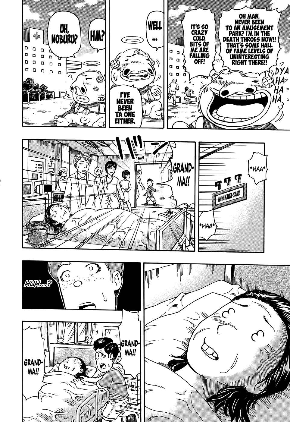 Page 23 Chapter Unknown_e044 Prince of Laughter Penpenpen