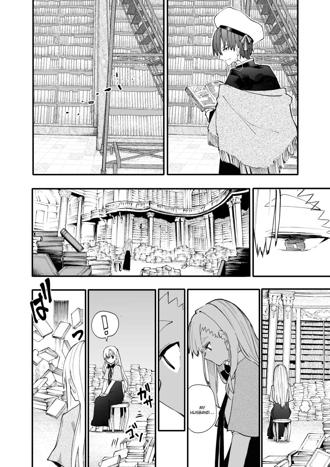 Page 3 Chapter 2 Shippaisaku no Tsukaima to Majutsushi