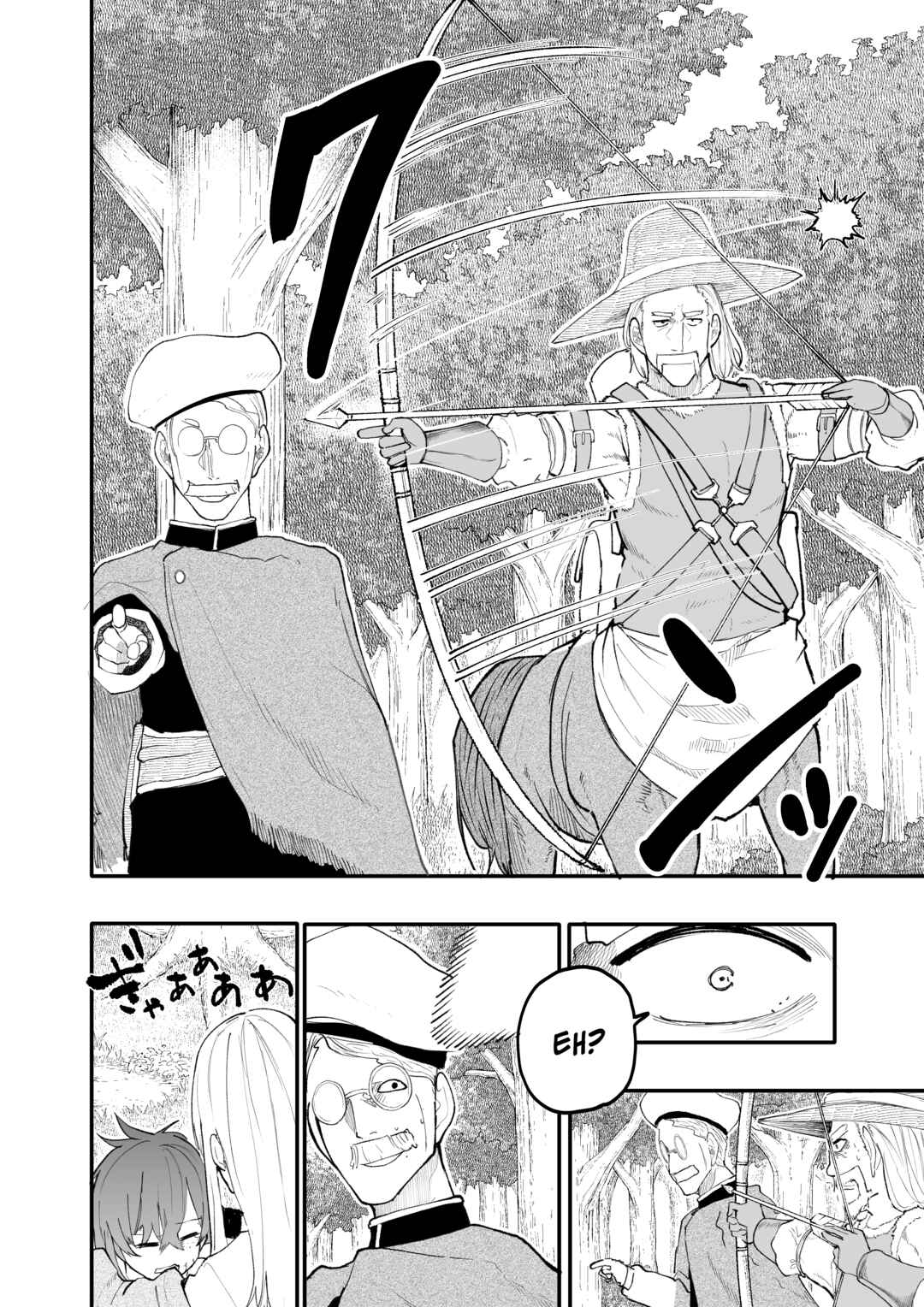 Page 8 Chapter 6 Shippaisaku no Tsukaima to Majutsushi