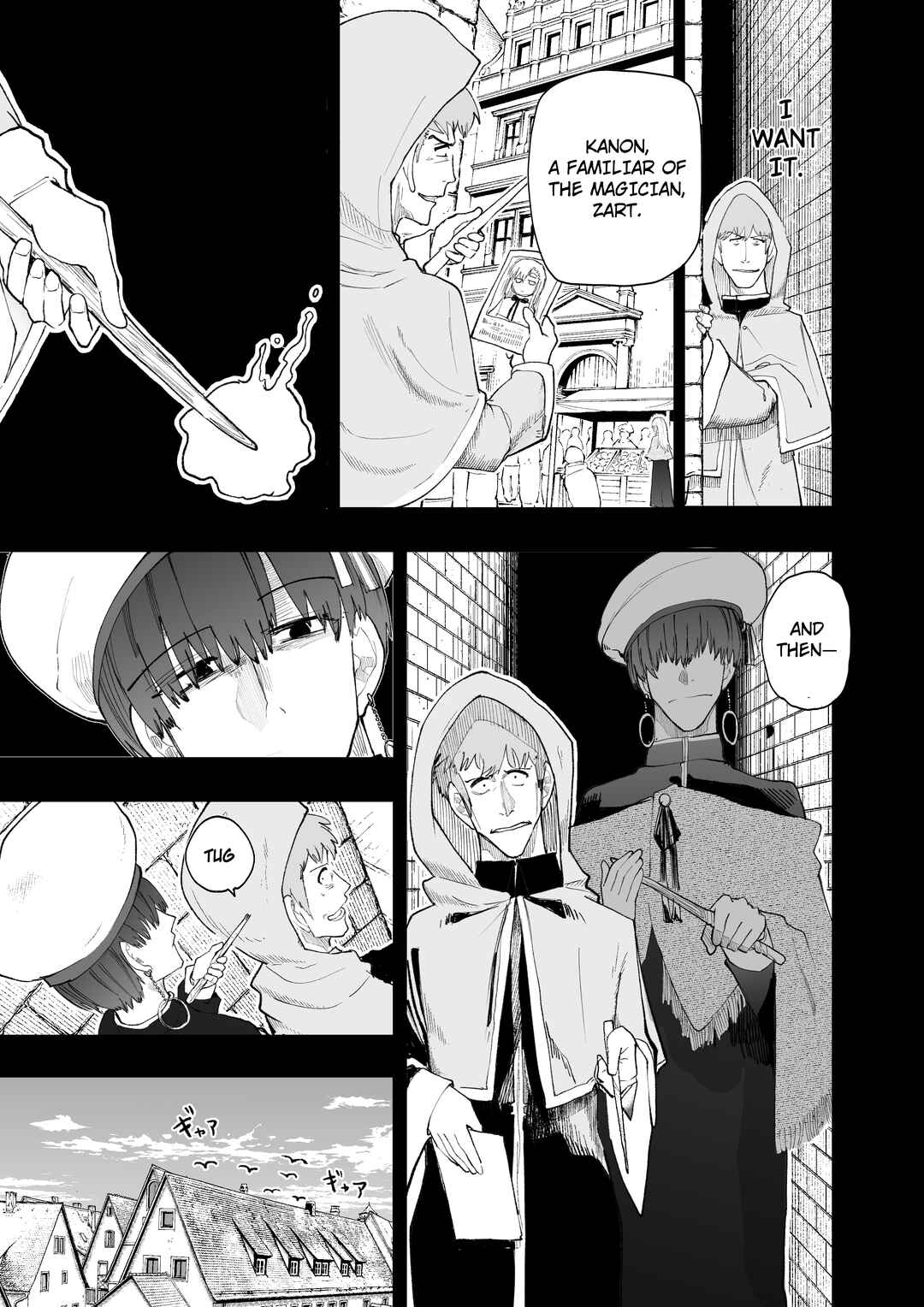Page 3 Chapter 10 Shippaisaku no Tsukaima to Majutsushi