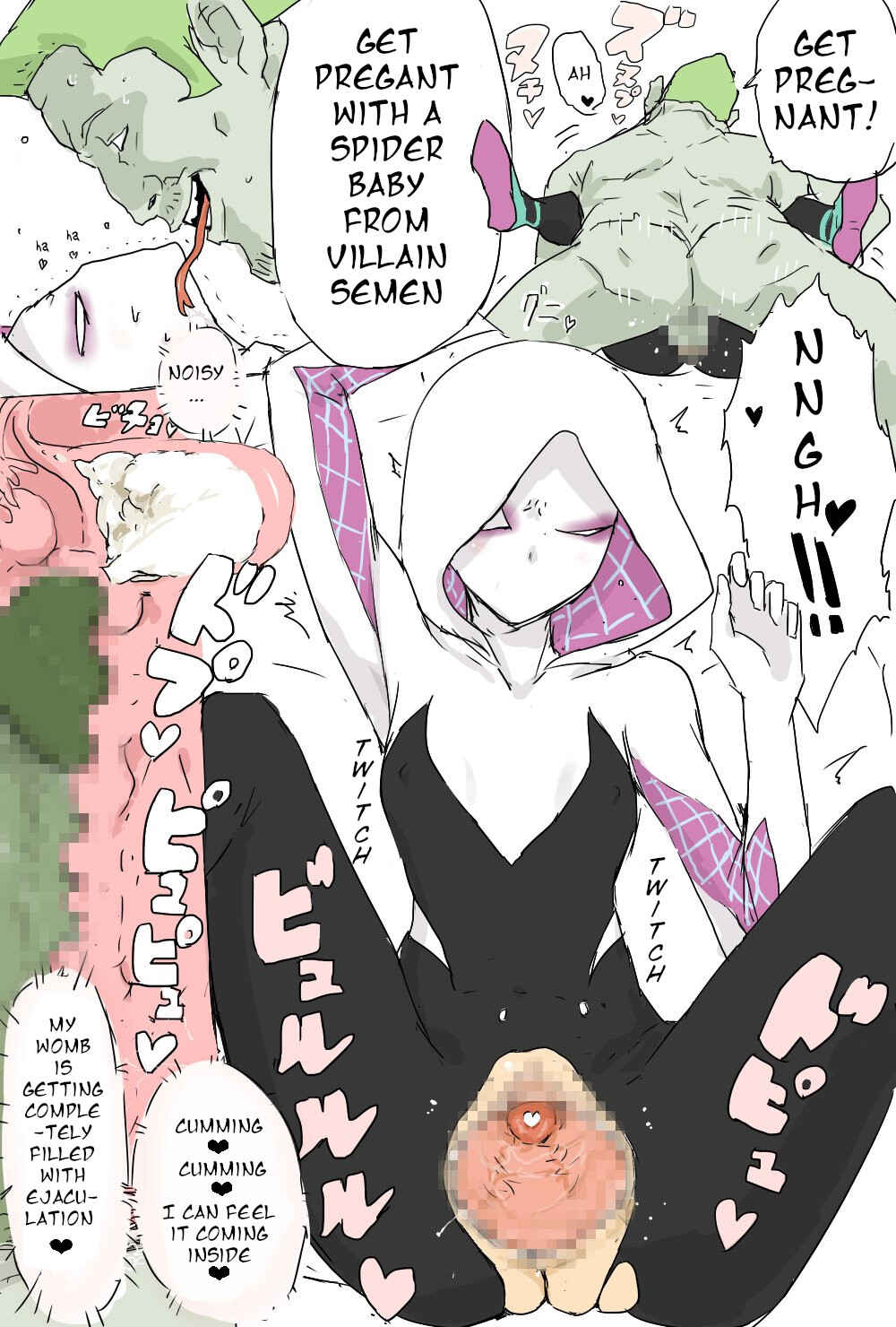 Page 3 Chapter Unknown_d9a4 Spider-Man - Haramase Gwen-chan (Doujinshi)
