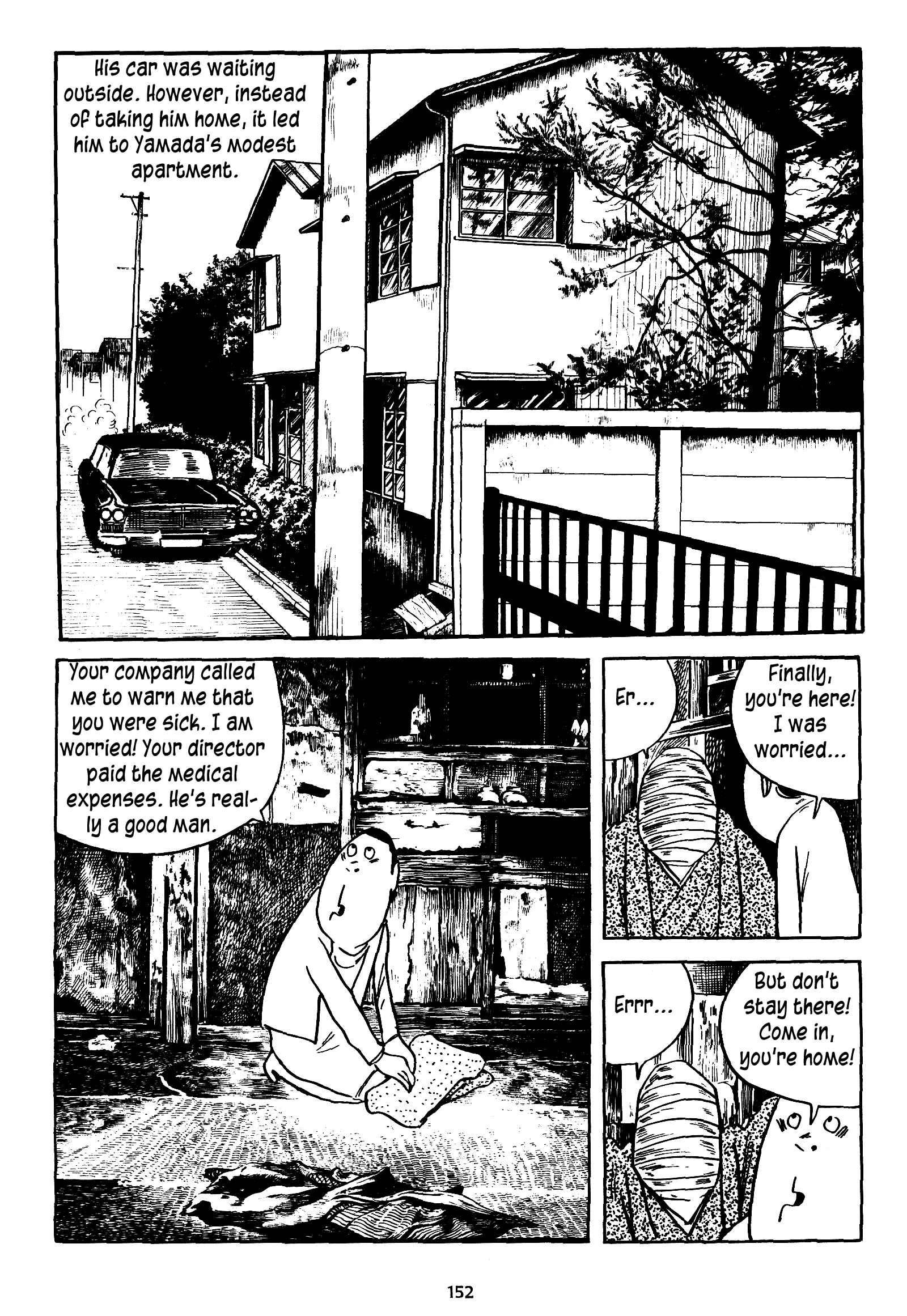 Page 10 Chapter 14 3, Street of Mysteries