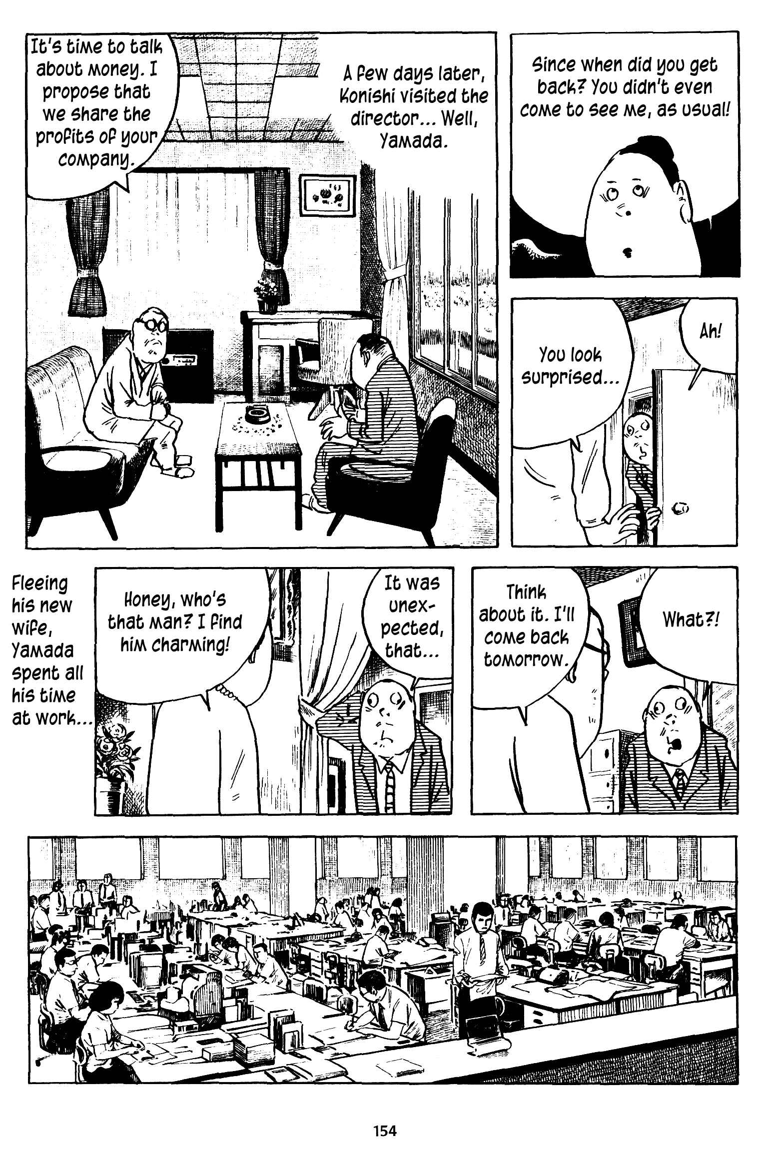 Page 12 Chapter 14 3, Street of Mysteries