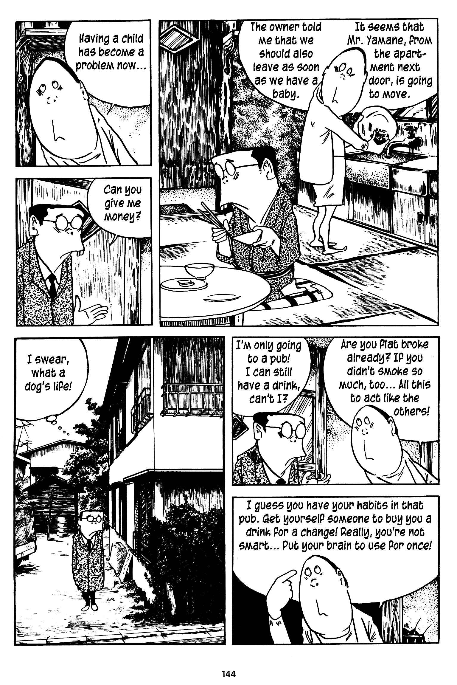 Page 2 Chapter 14 3, Street of Mysteries