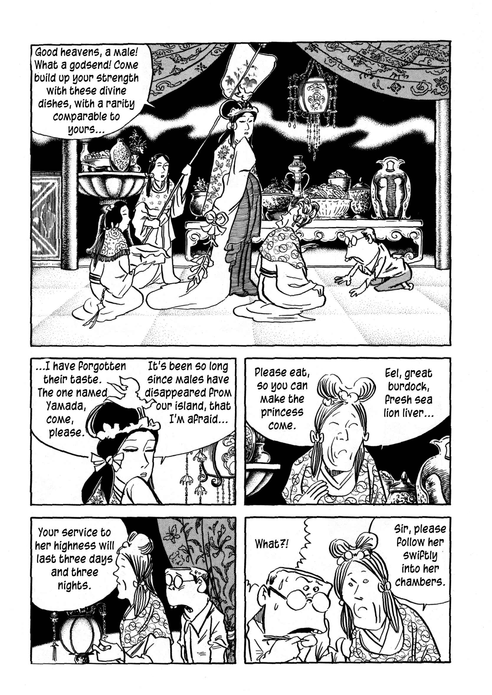 Page 9 Chapter 16 3, Street of Mysteries