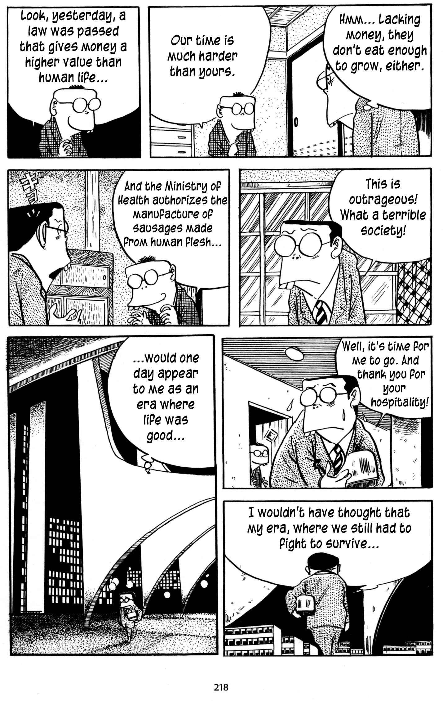 Page 8 Chapter 17 3, Street of Mysteries