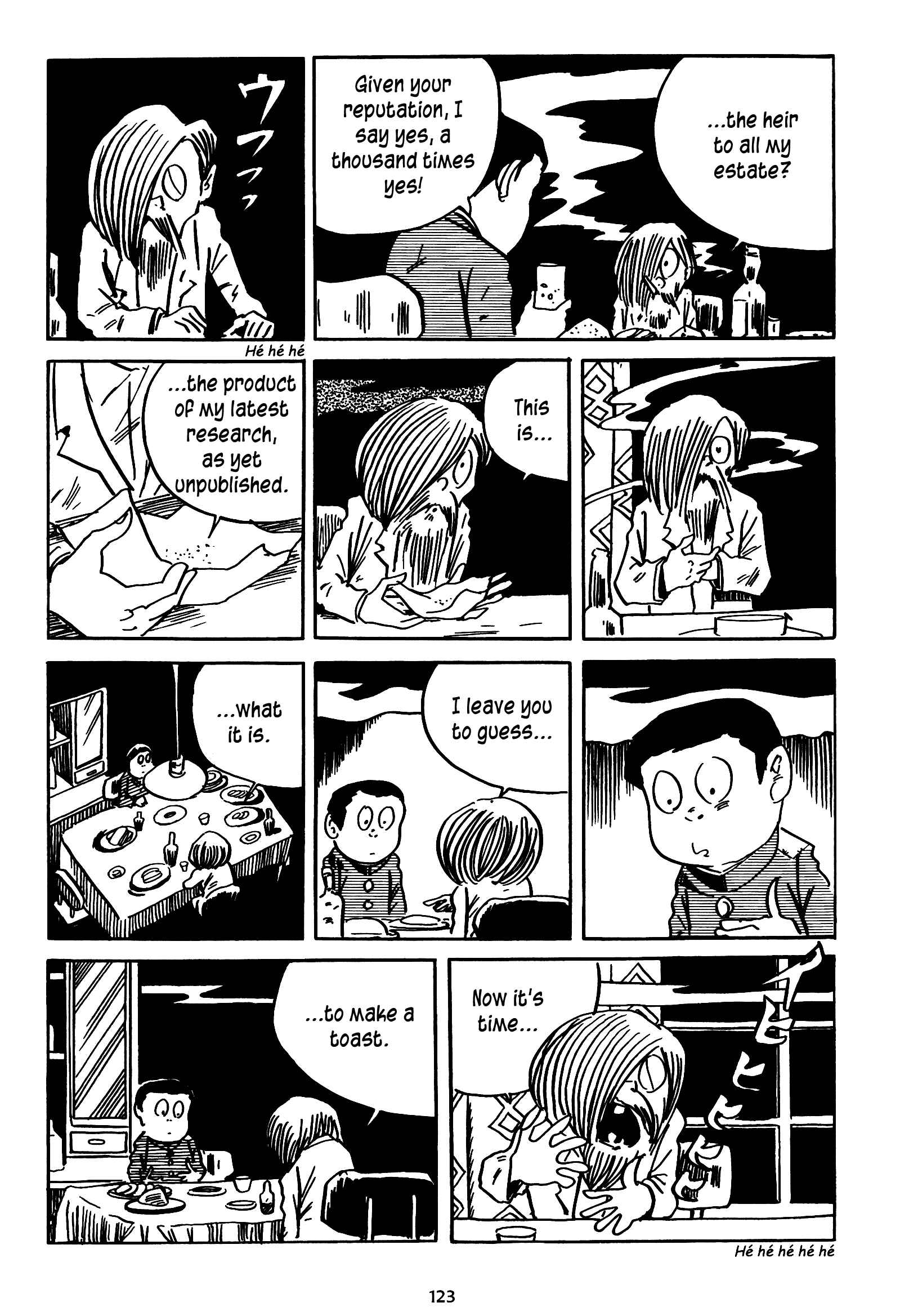 Page 13 Chapter 12 3, Street of Mysteries