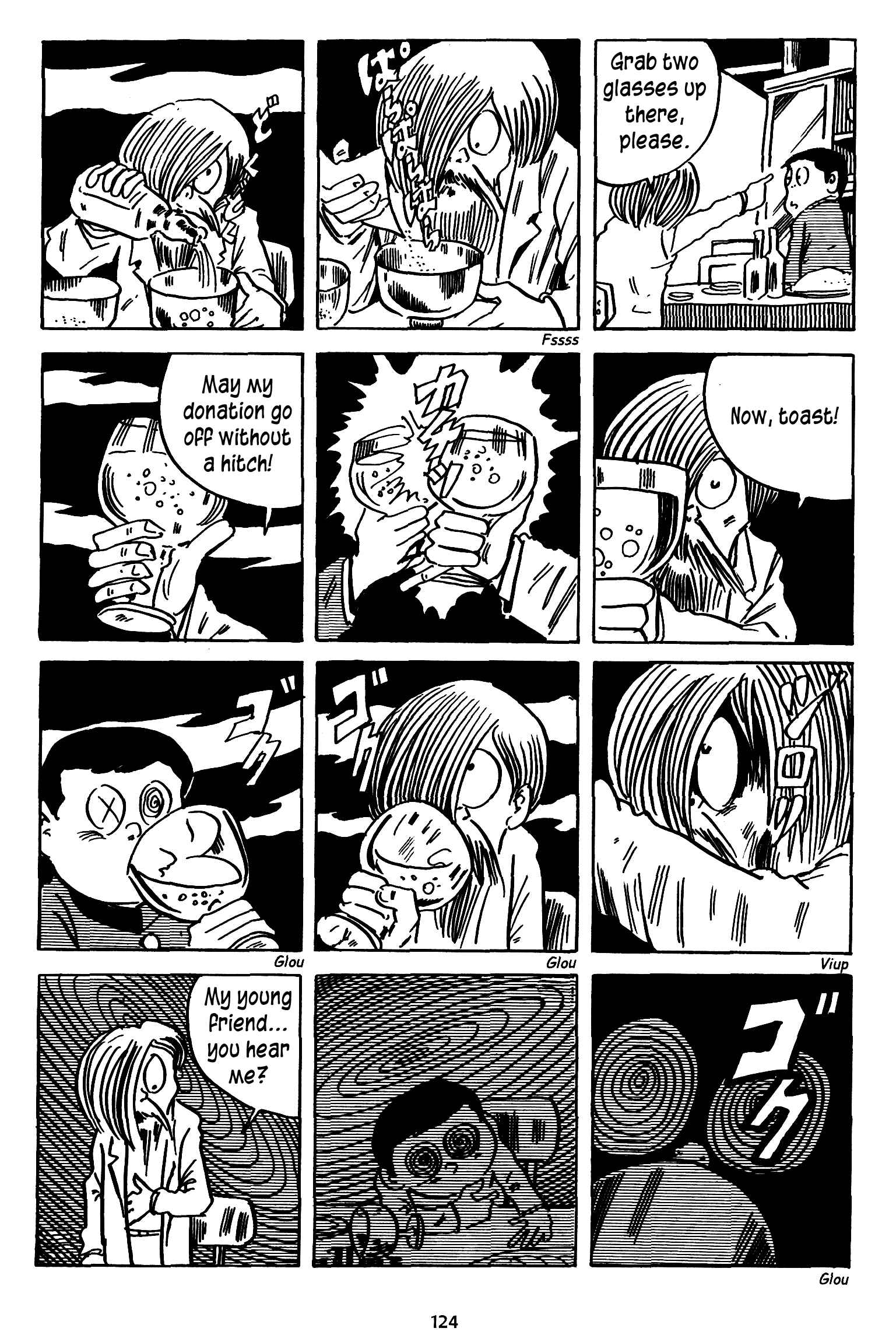 Page 14 Chapter 12 3, Street of Mysteries