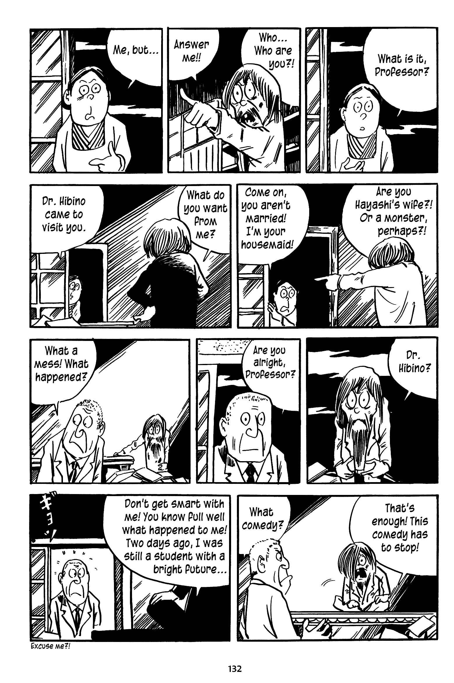 Page 22 Chapter 12 3, Street of Mysteries