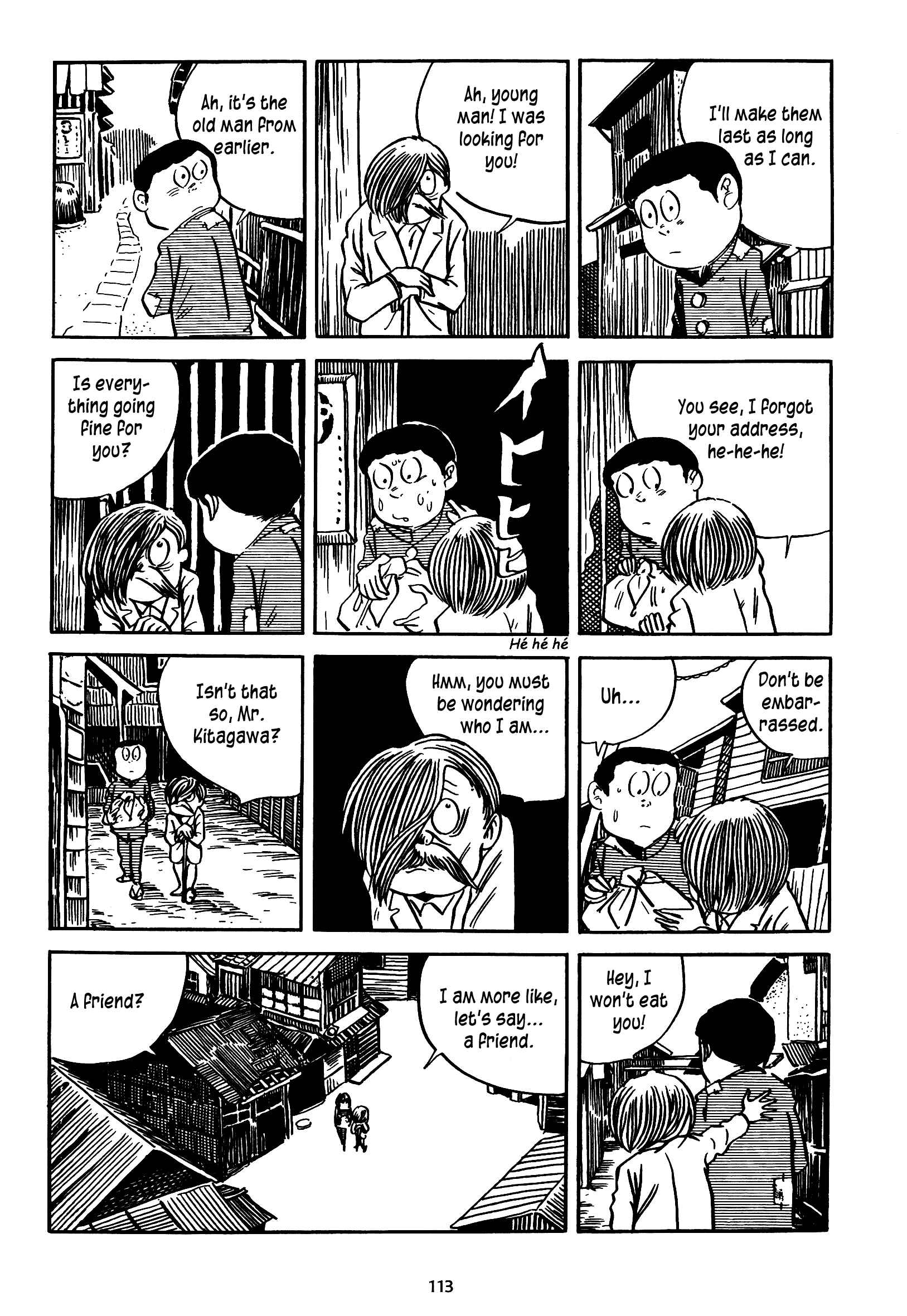 Page 3 Chapter 12 3, Street of Mysteries