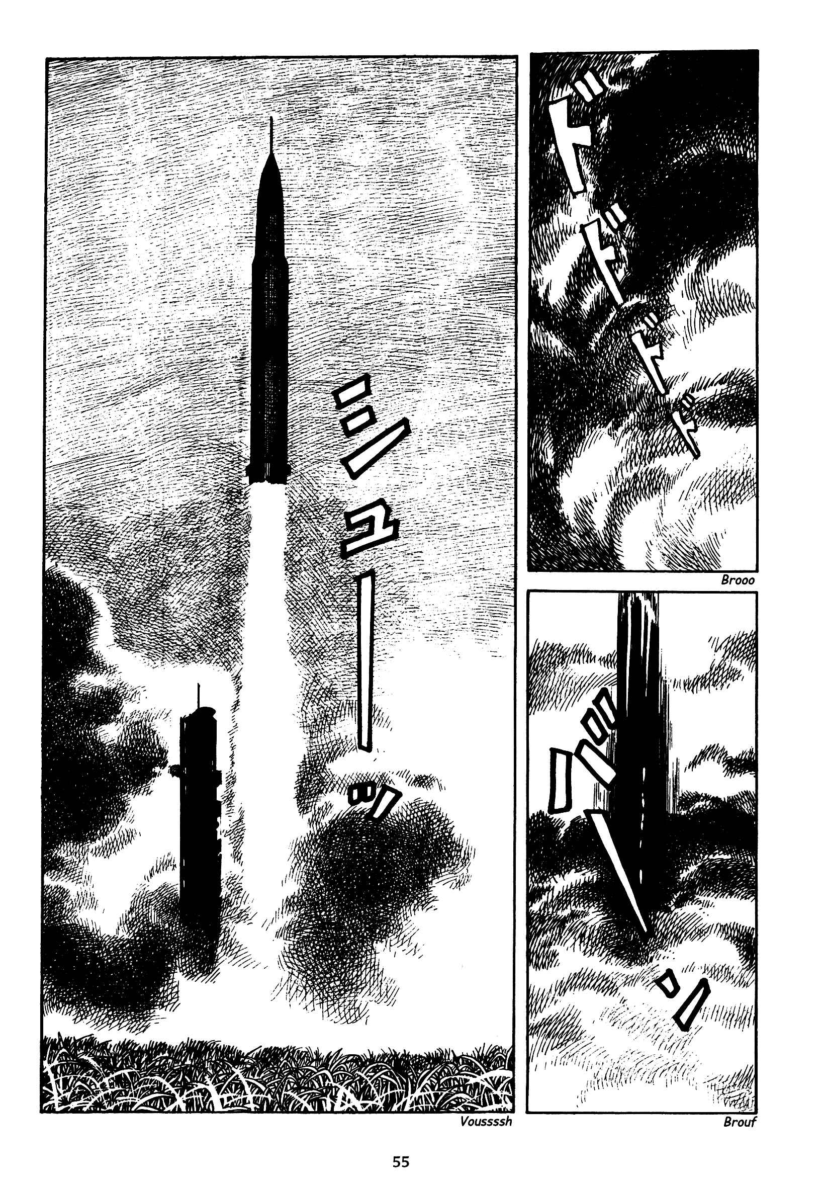 Page 19 Chapter 9 3, Street of Mysteries