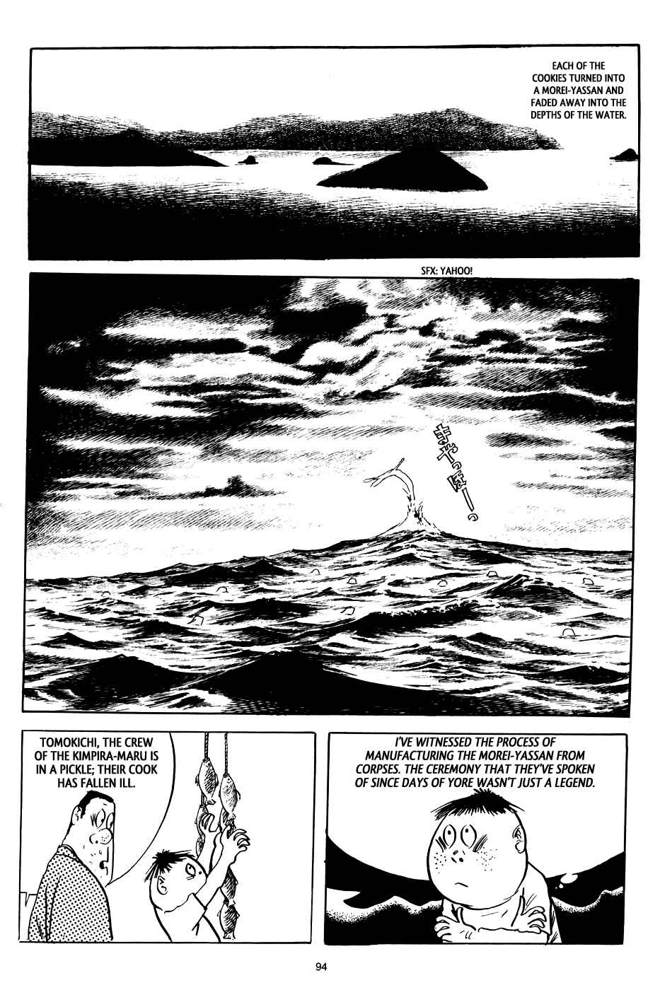 Page 21 Chapter 4 3, Street of Mysteries