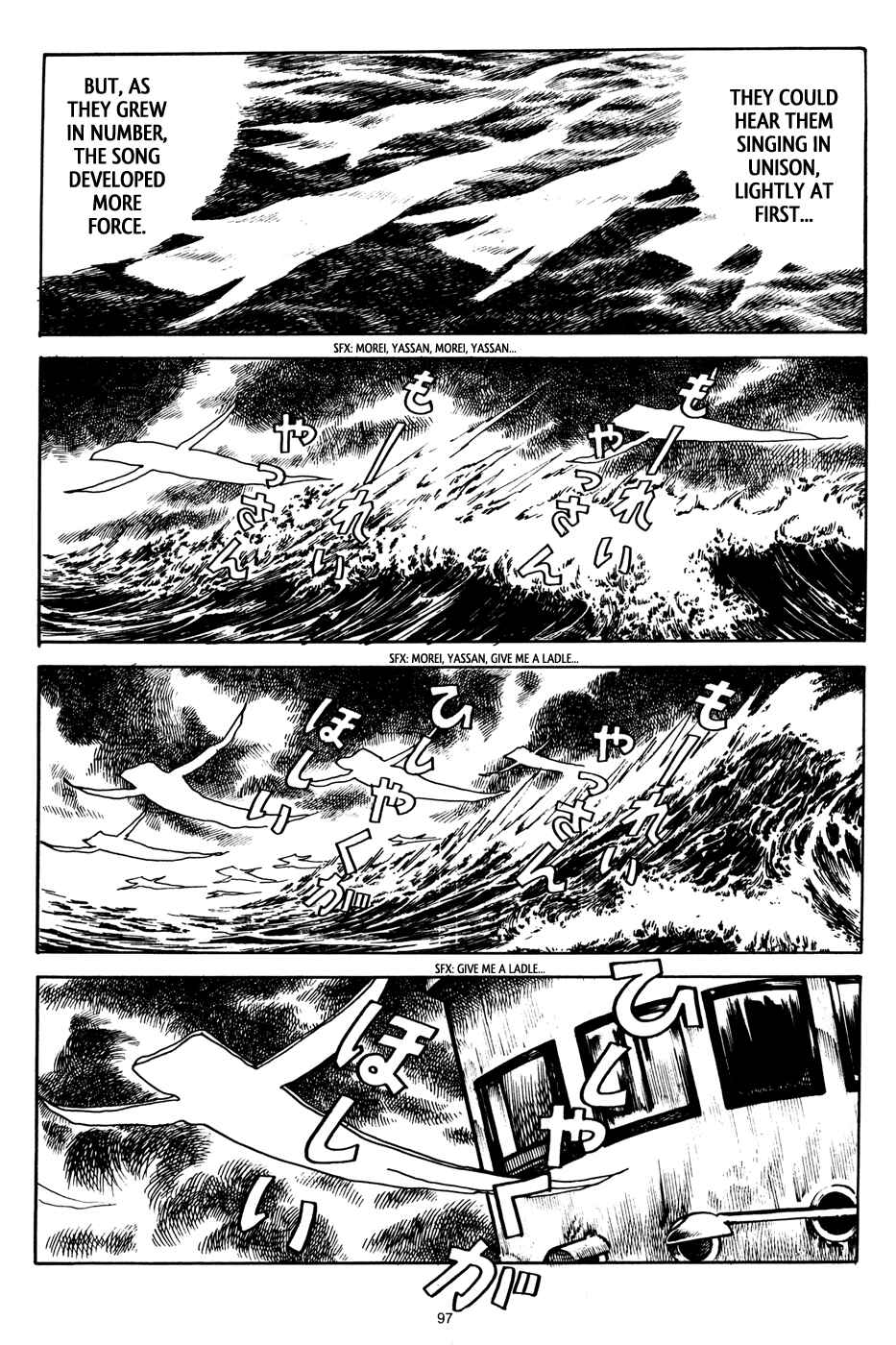 Page 24 Chapter 4 3, Street of Mysteries