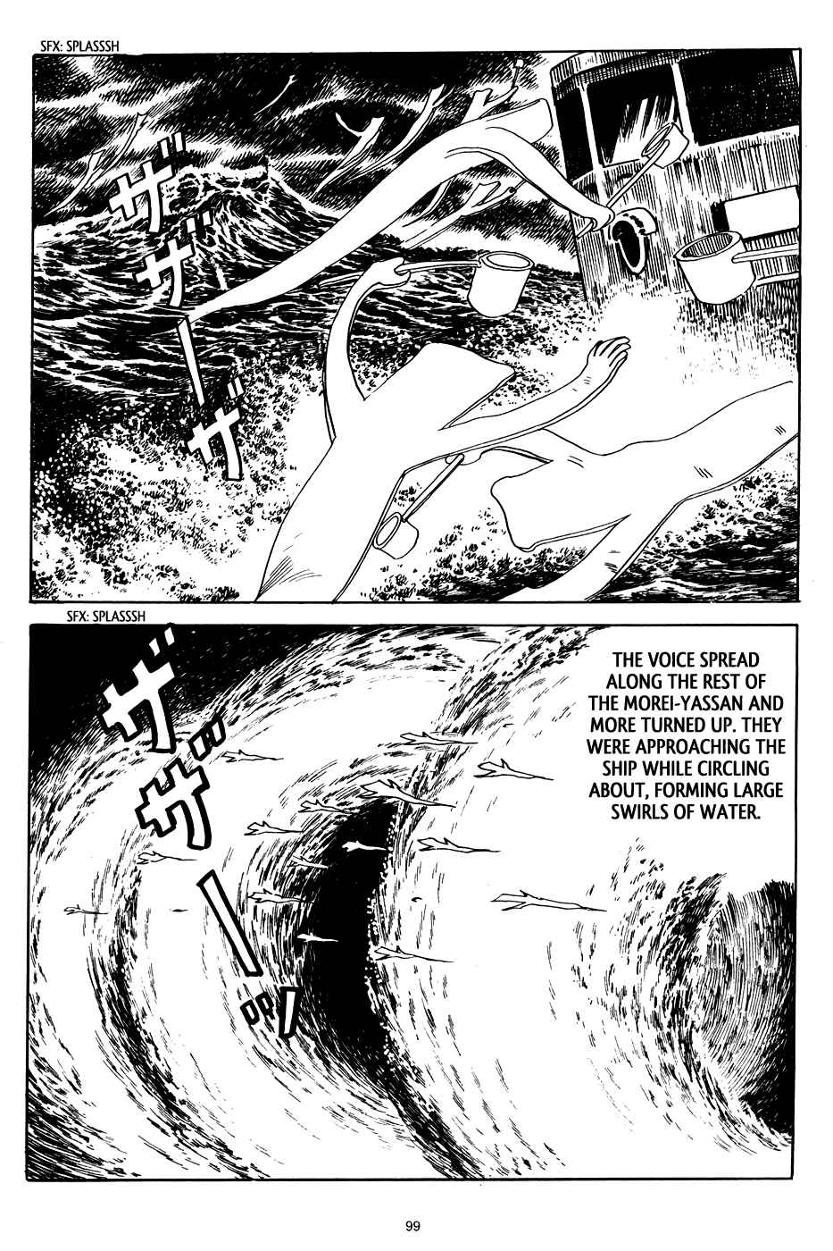 Page 26 Chapter 4 3, Street of Mysteries