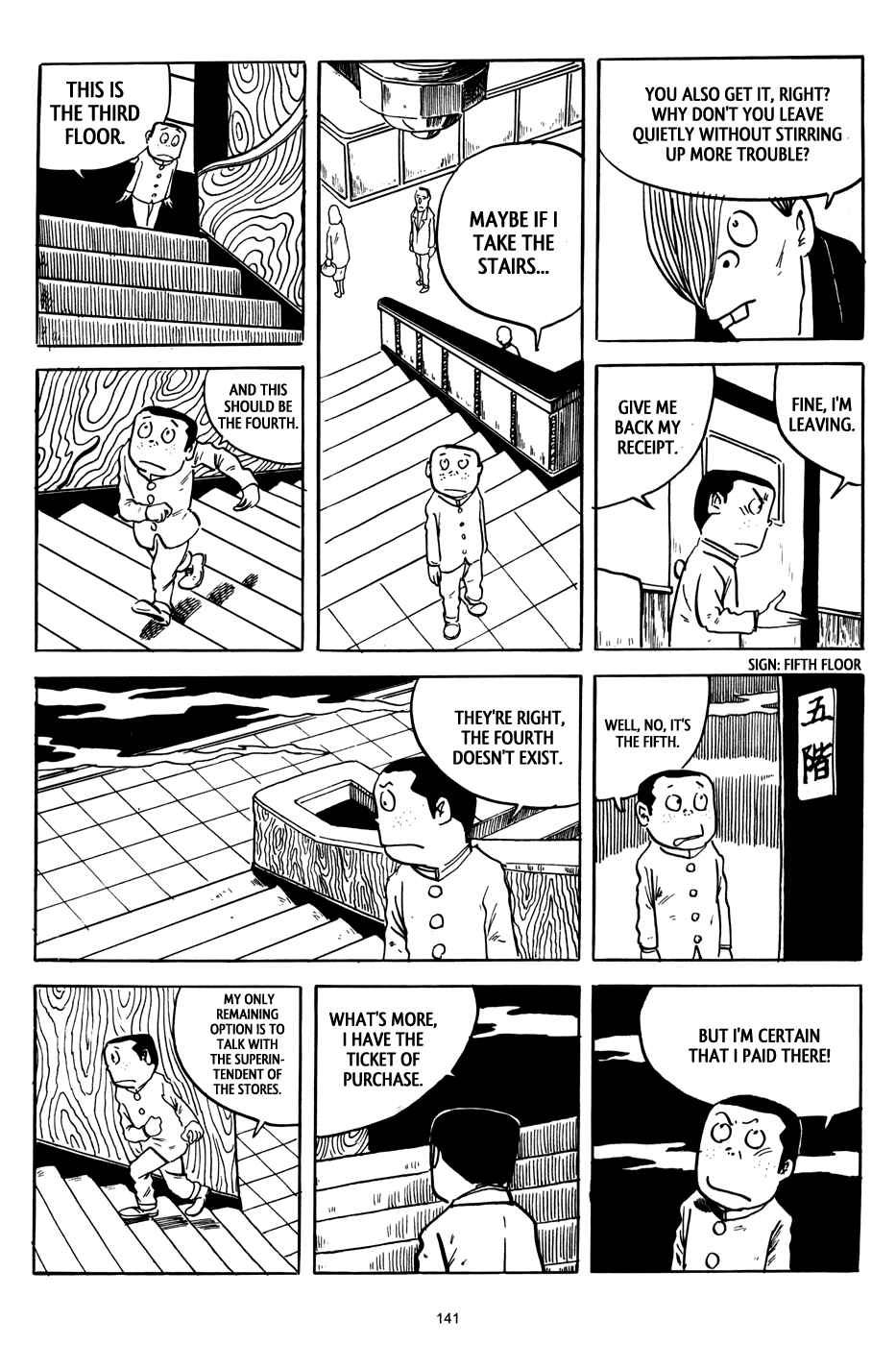 Page 22 Chapter 5 3, Street of Mysteries