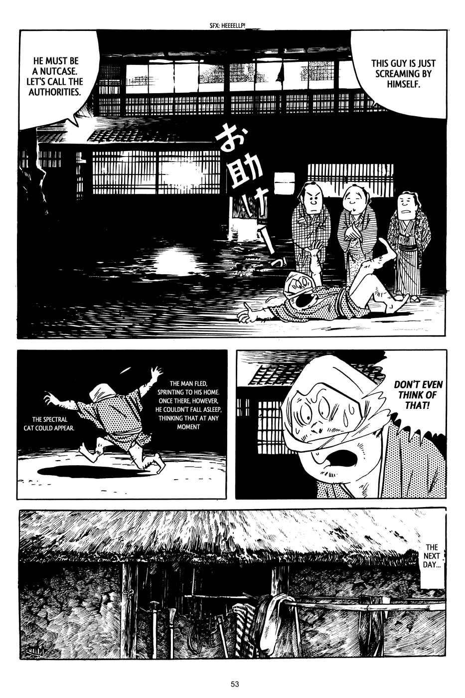 Page 11 Chapter 3 3, Street of Mysteries
