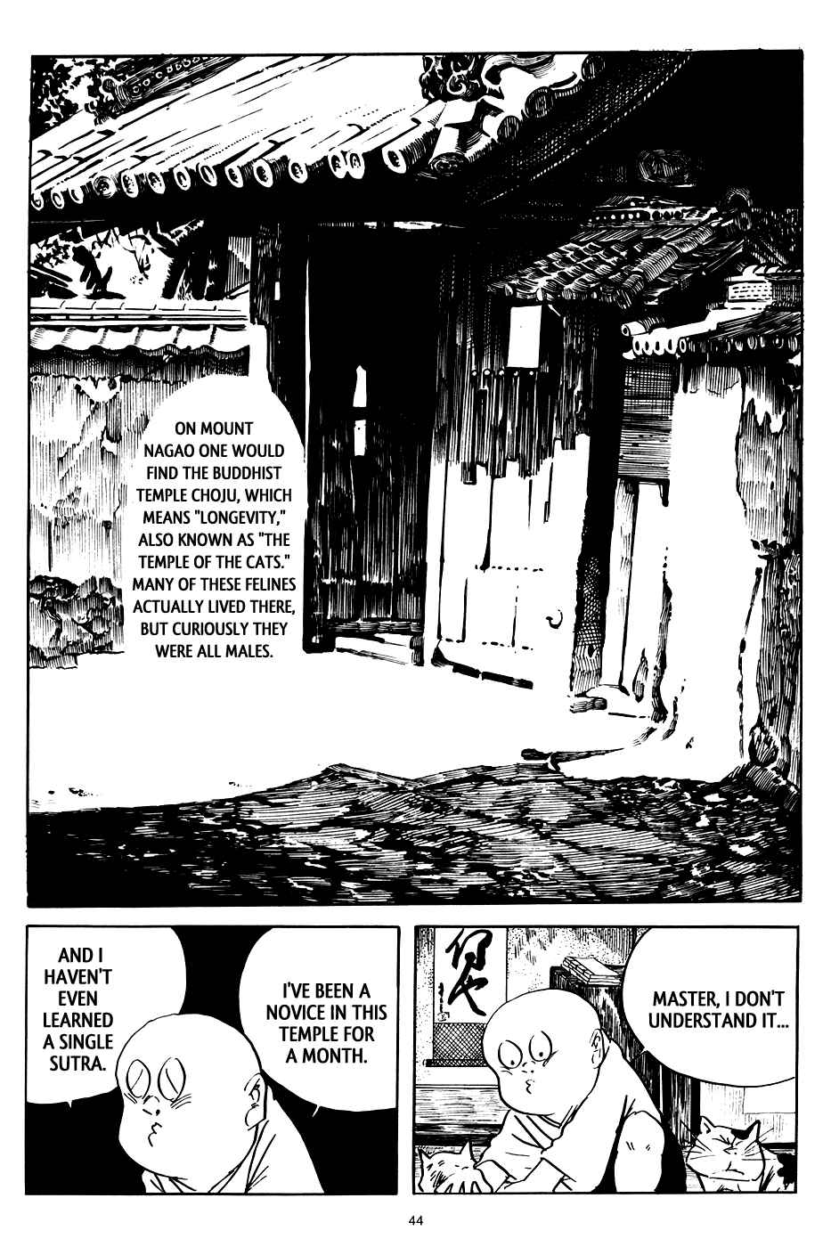 Page 2 Chapter 3 3, Street of Mysteries