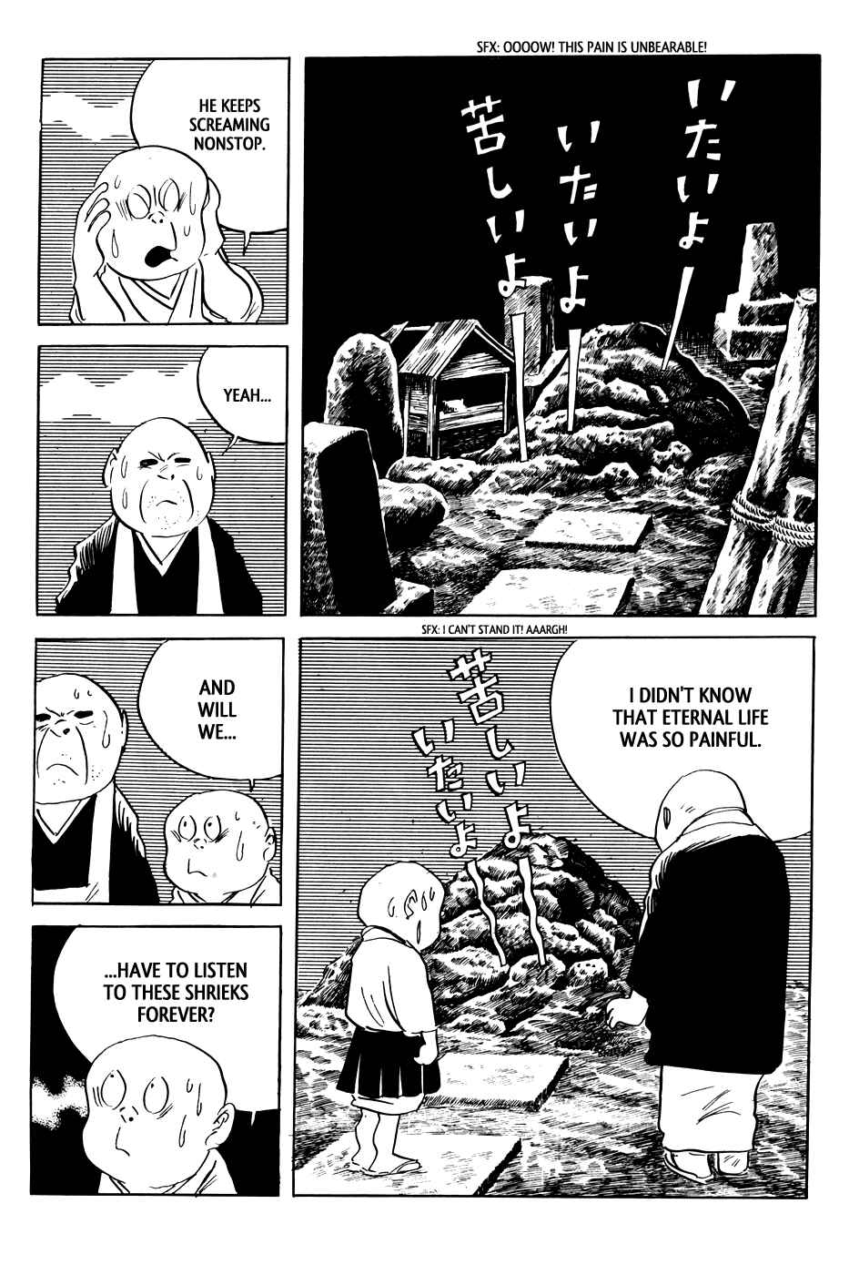 Page 25 Chapter 3 3, Street of Mysteries