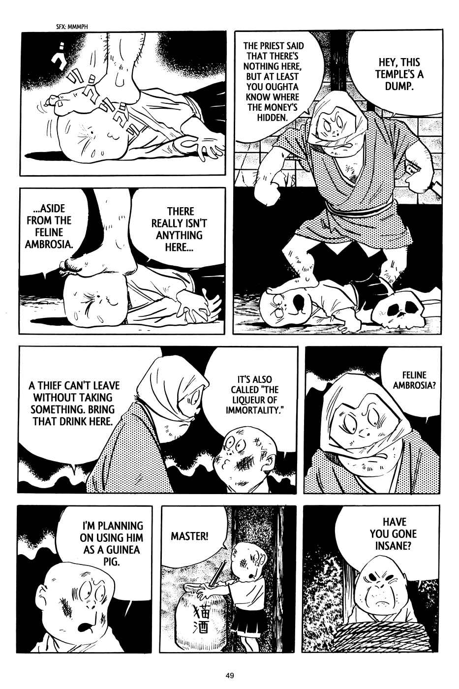 Page 7 Chapter 3 3, Street of Mysteries