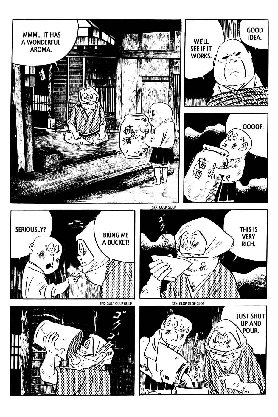 Page 8 Chapter 3 3, Street of Mysteries