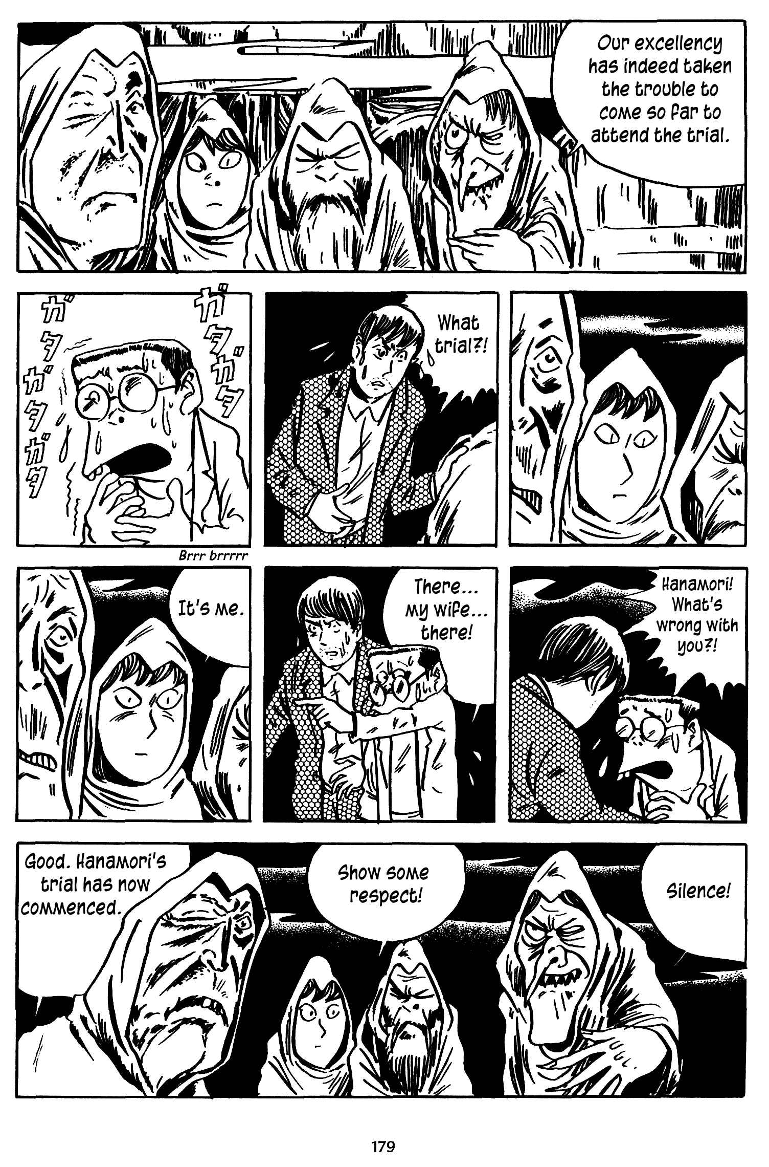 Page 19 Chapter 15 3, Street of Mysteries