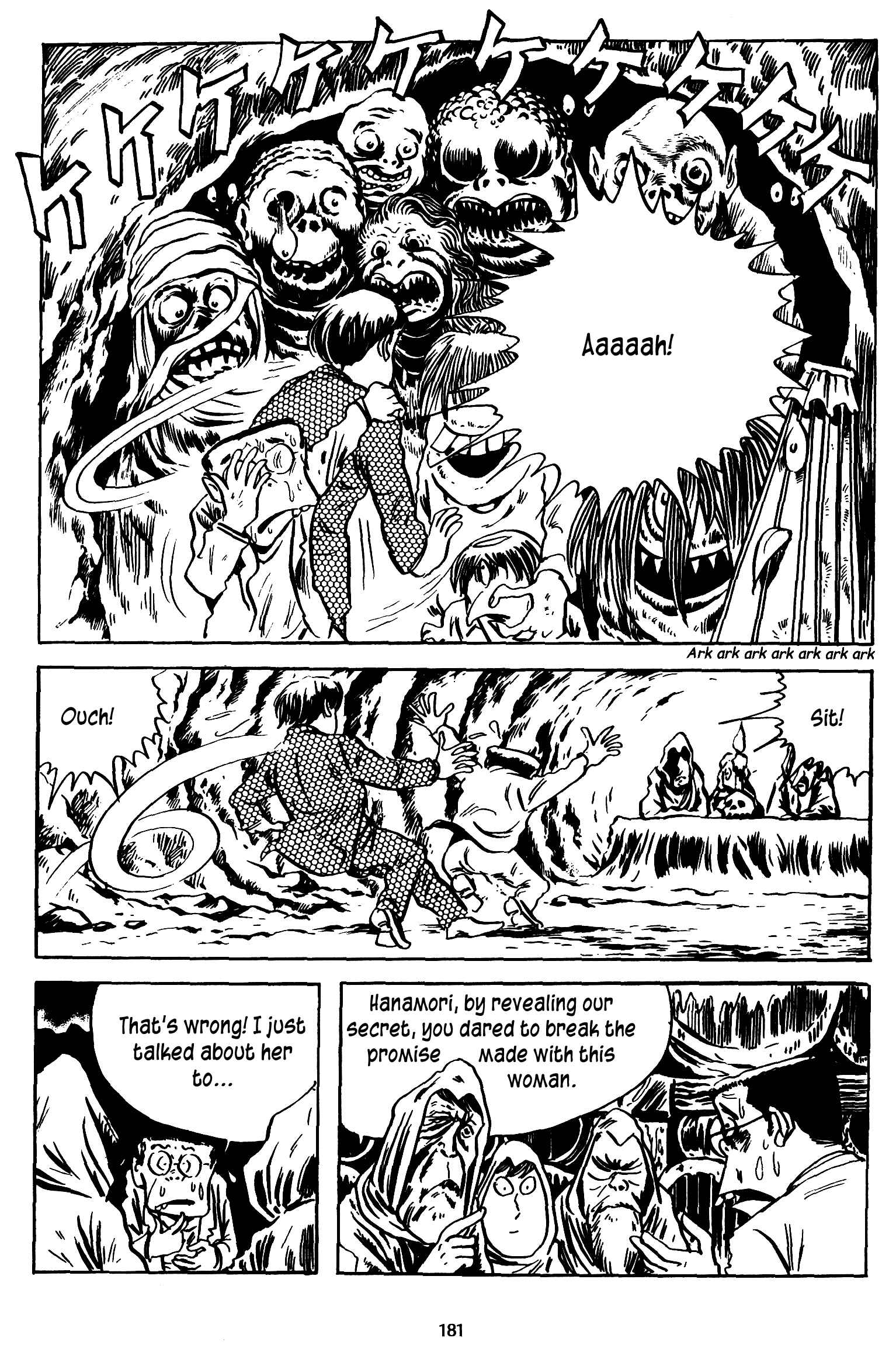 Page 21 Chapter 15 3, Street of Mysteries