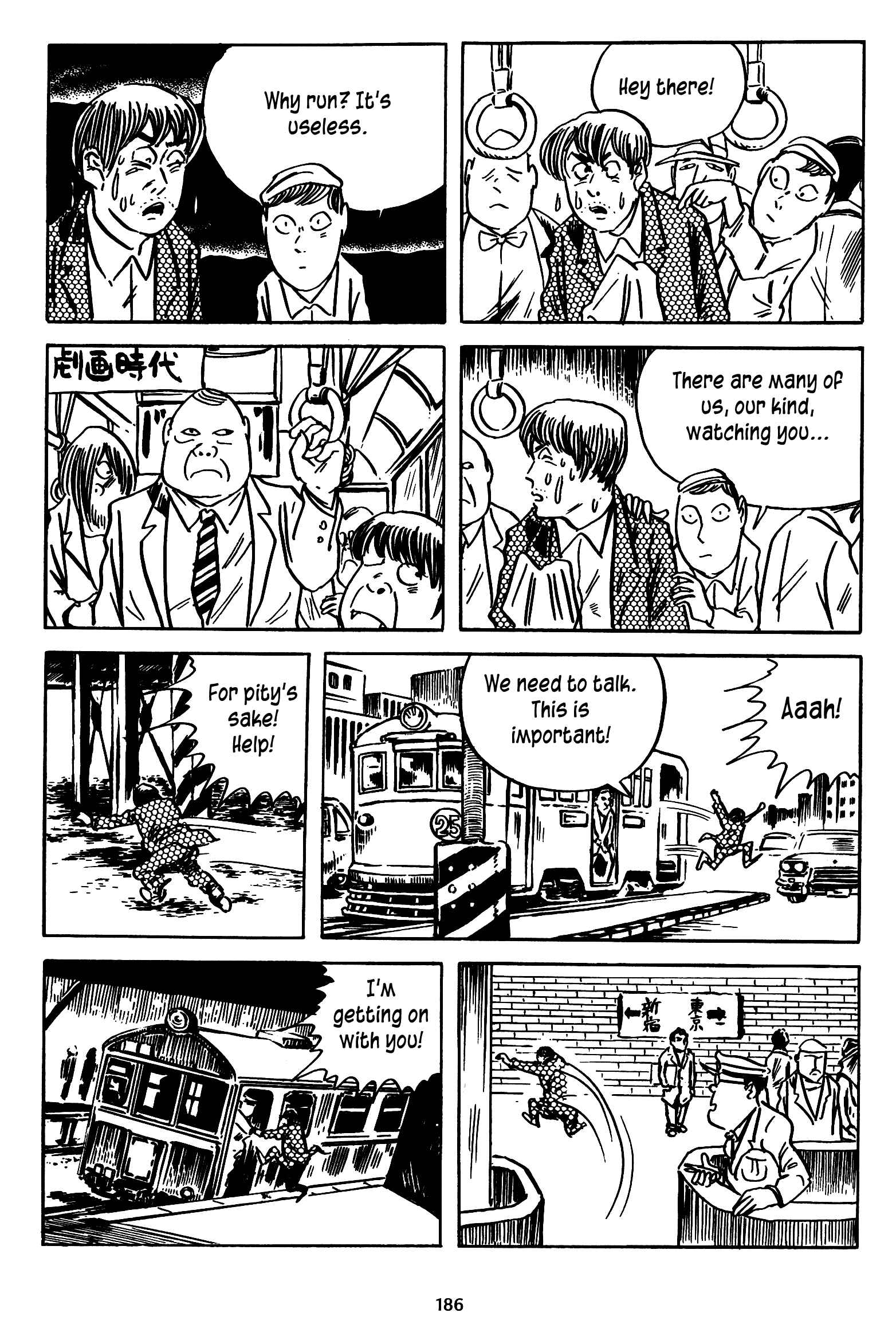 Page 26 Chapter 15 3, Street of Mysteries
