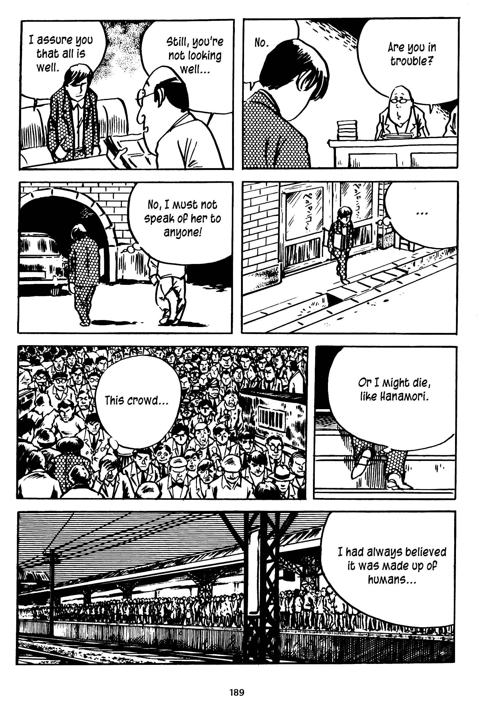 Page 29 Chapter 15 3, Street of Mysteries