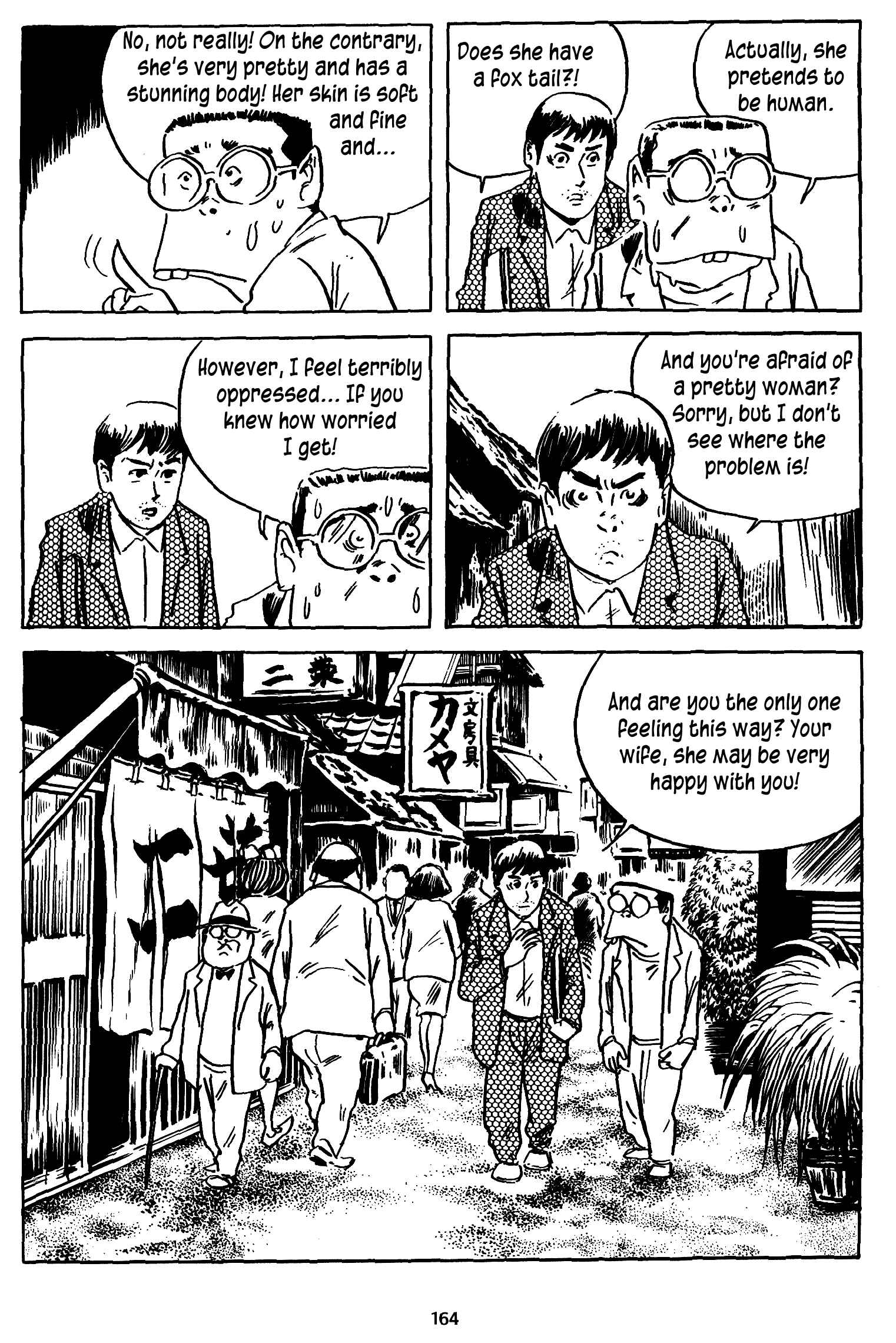 Page 4 Chapter 15 3, Street of Mysteries