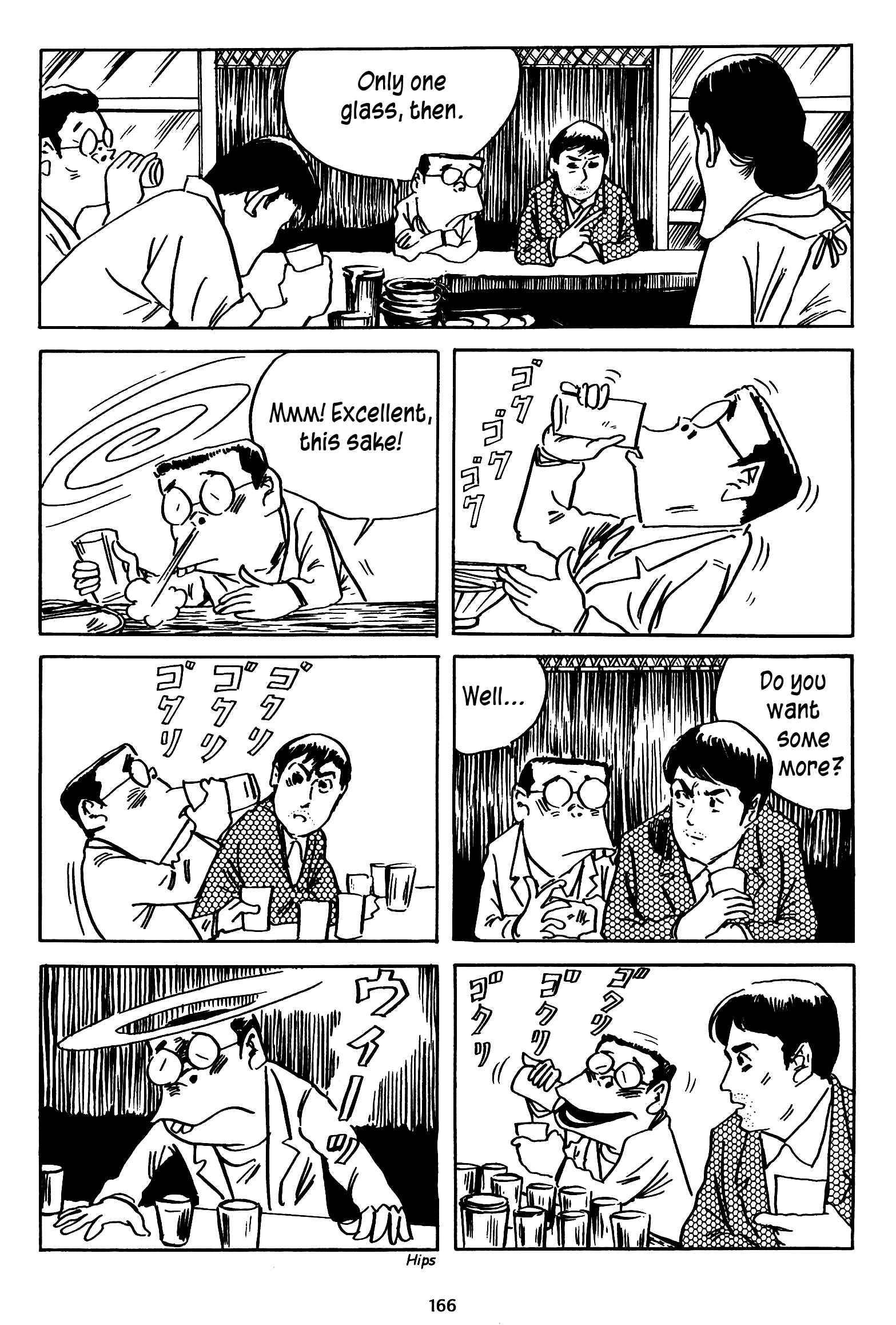 Page 6 Chapter 15 3, Street of Mysteries
