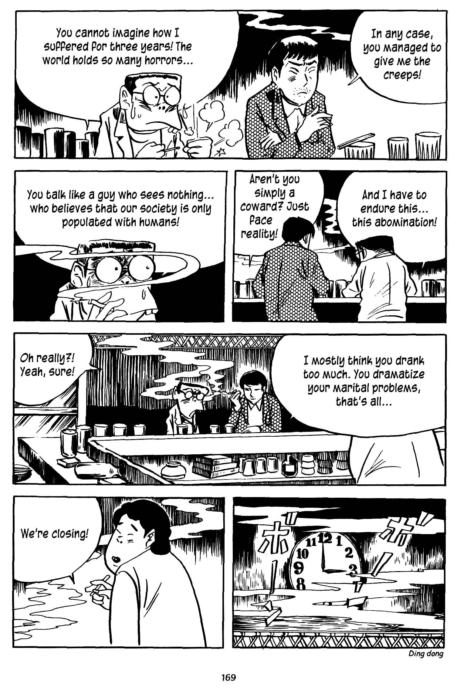 Page 9 Chapter 15 3, Street of Mysteries