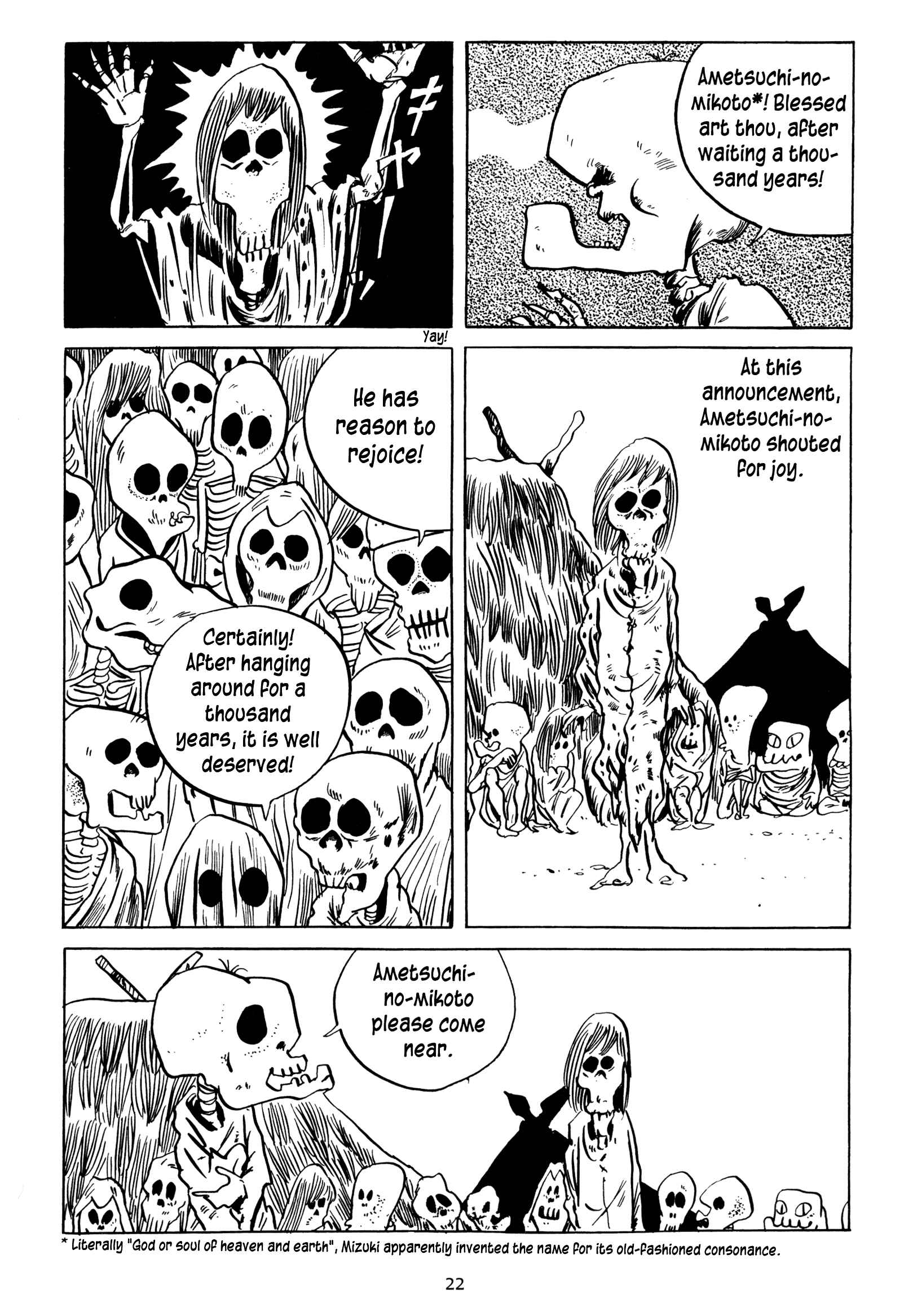 Page 18 Chapter 8 3, Street of Mysteries