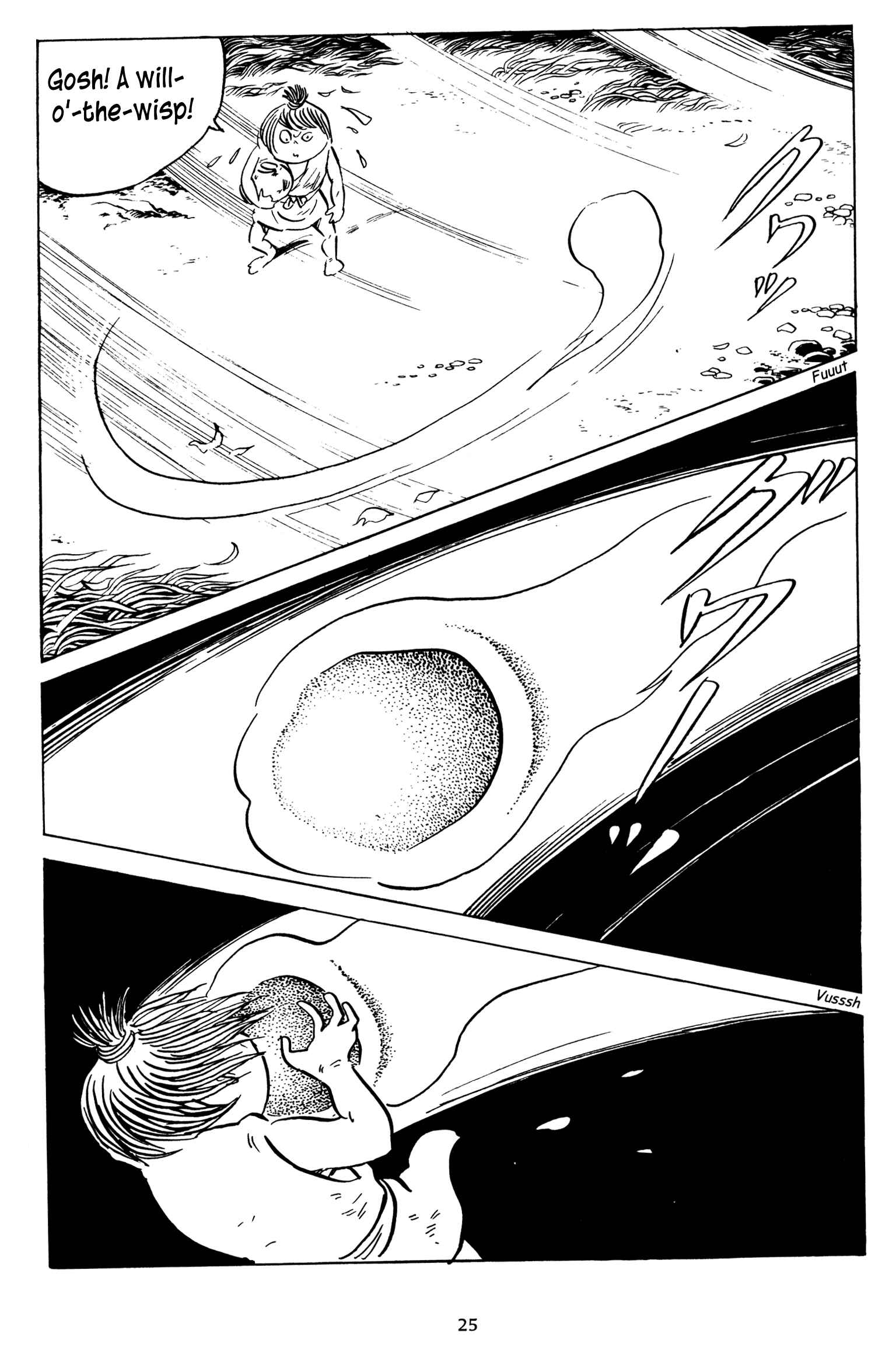 Page 21 Chapter 8 3, Street of Mysteries