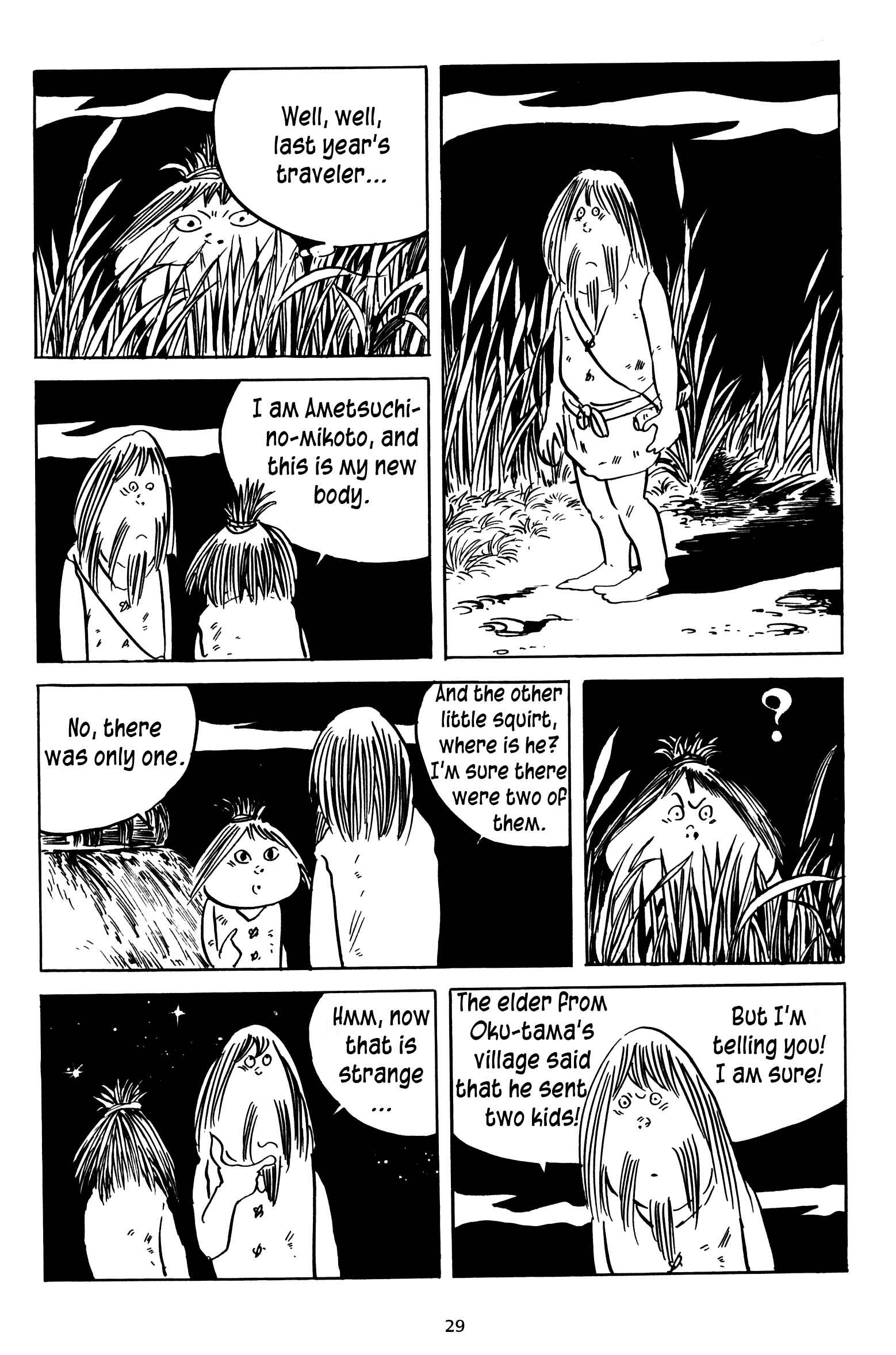 Page 25 Chapter 8 3, Street of Mysteries