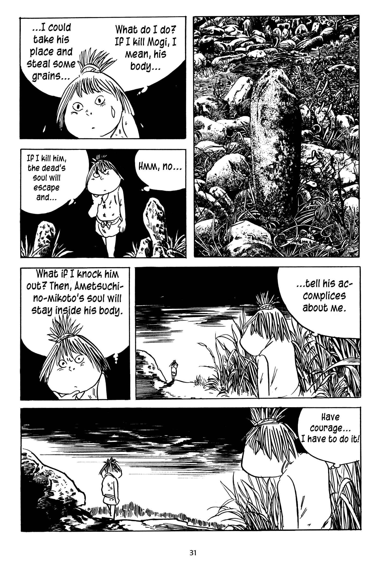 Page 27 Chapter 8 3, Street of Mysteries