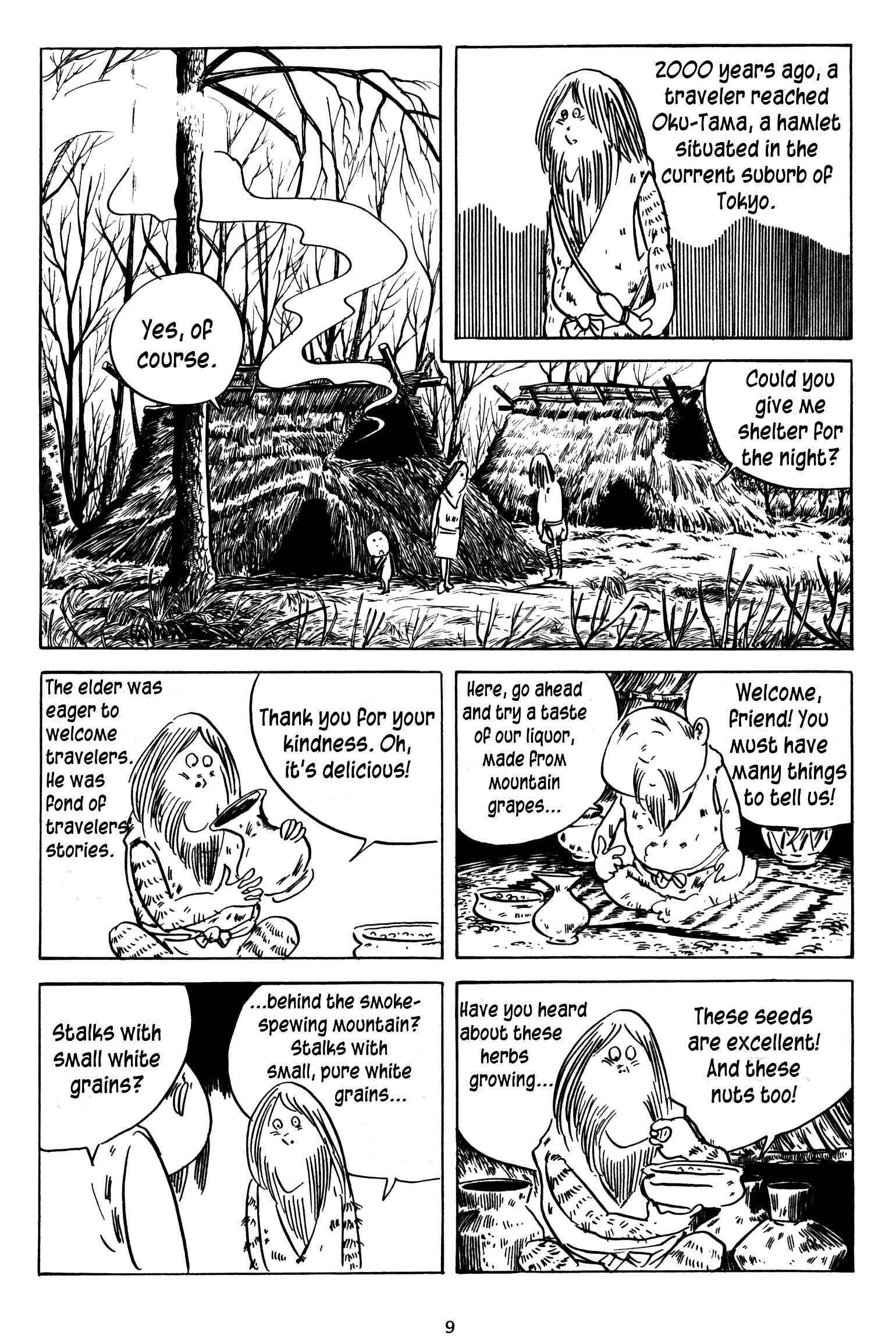 Page 5 Chapter 8 3, Street of Mysteries