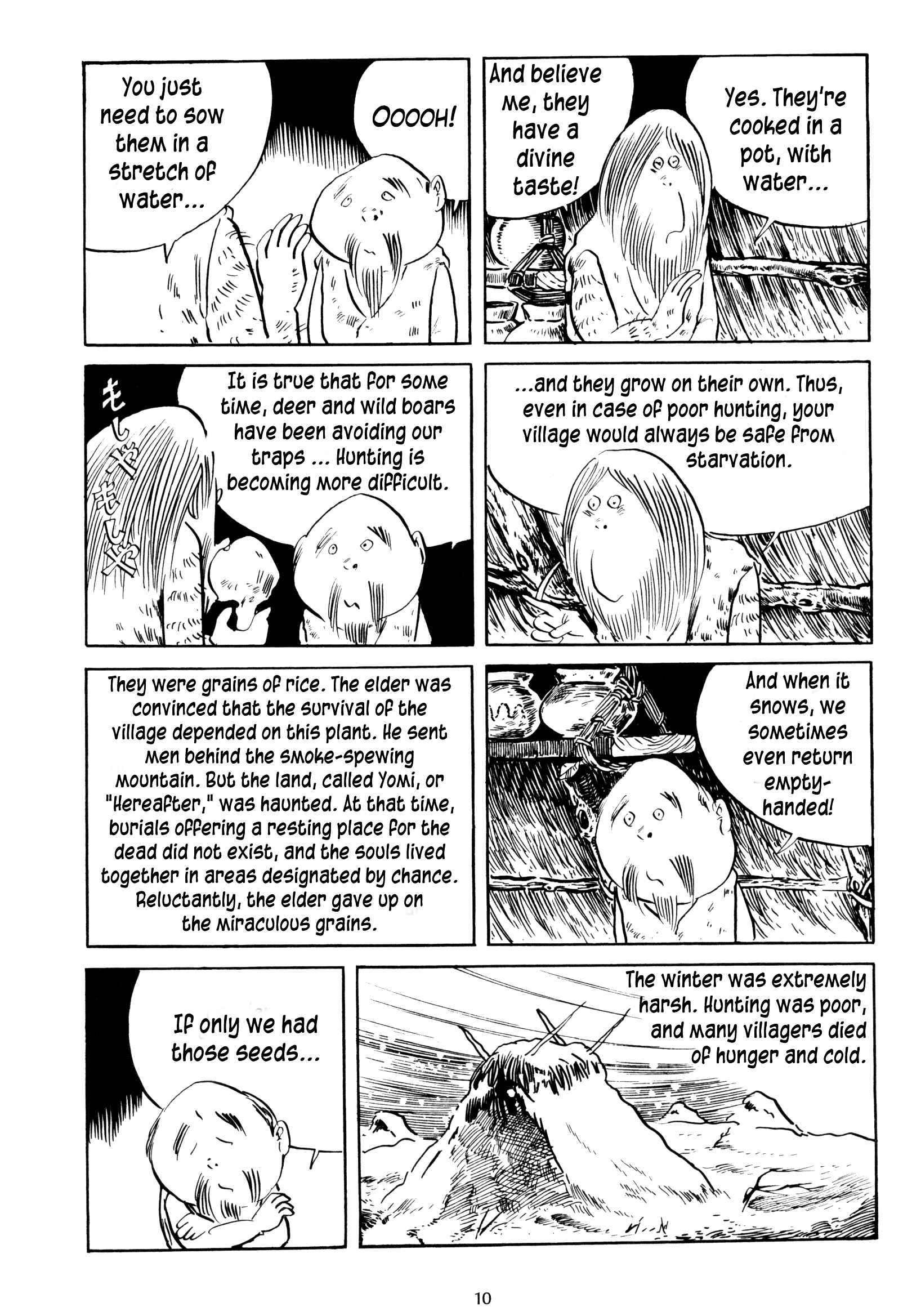 Page 6 Chapter 8 3, Street of Mysteries