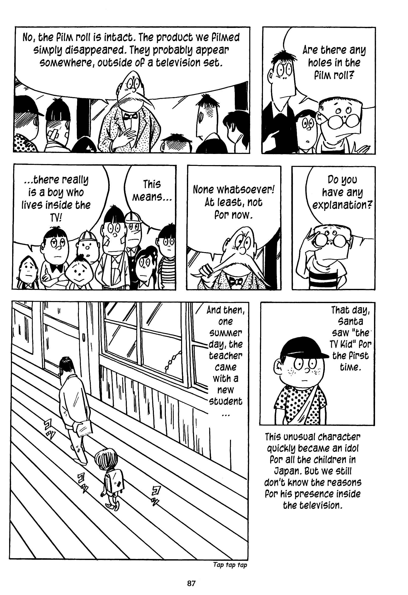 Page 11 Chapter 11 3, Street of Mysteries
