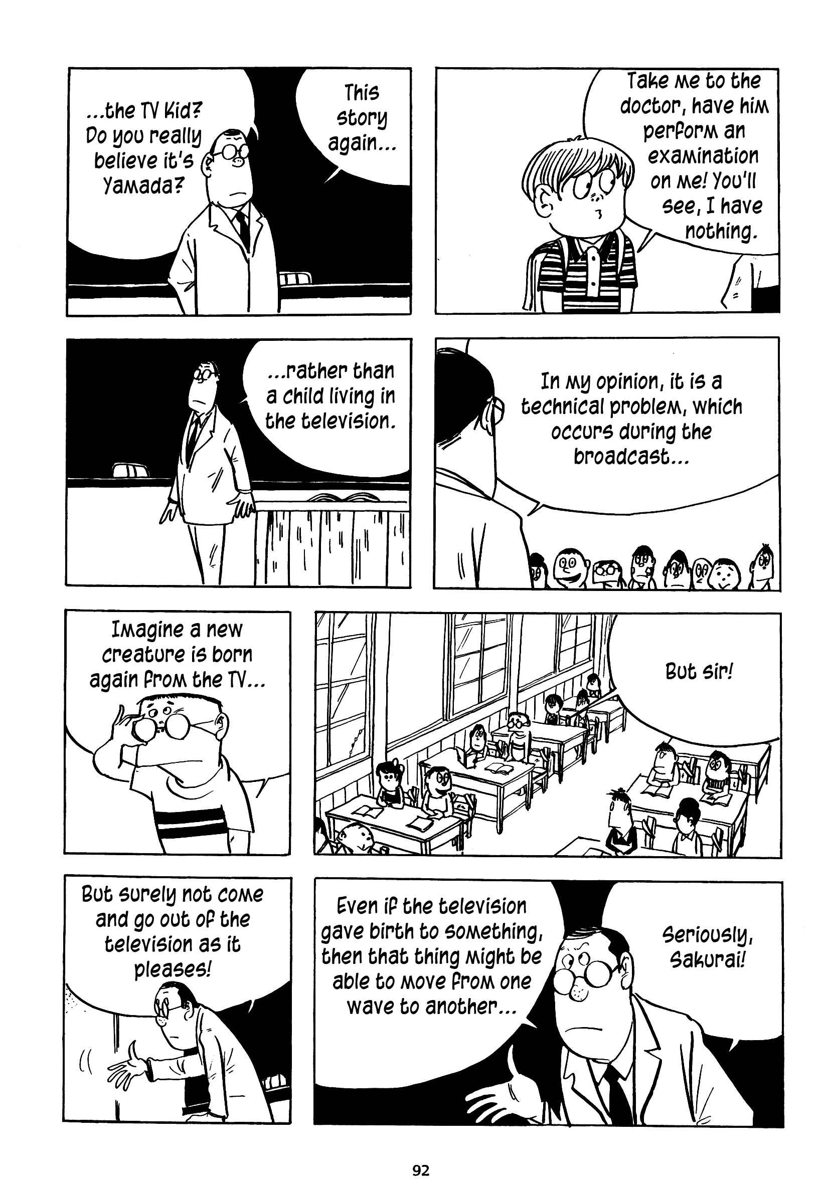 Page 16 Chapter 11 3, Street of Mysteries