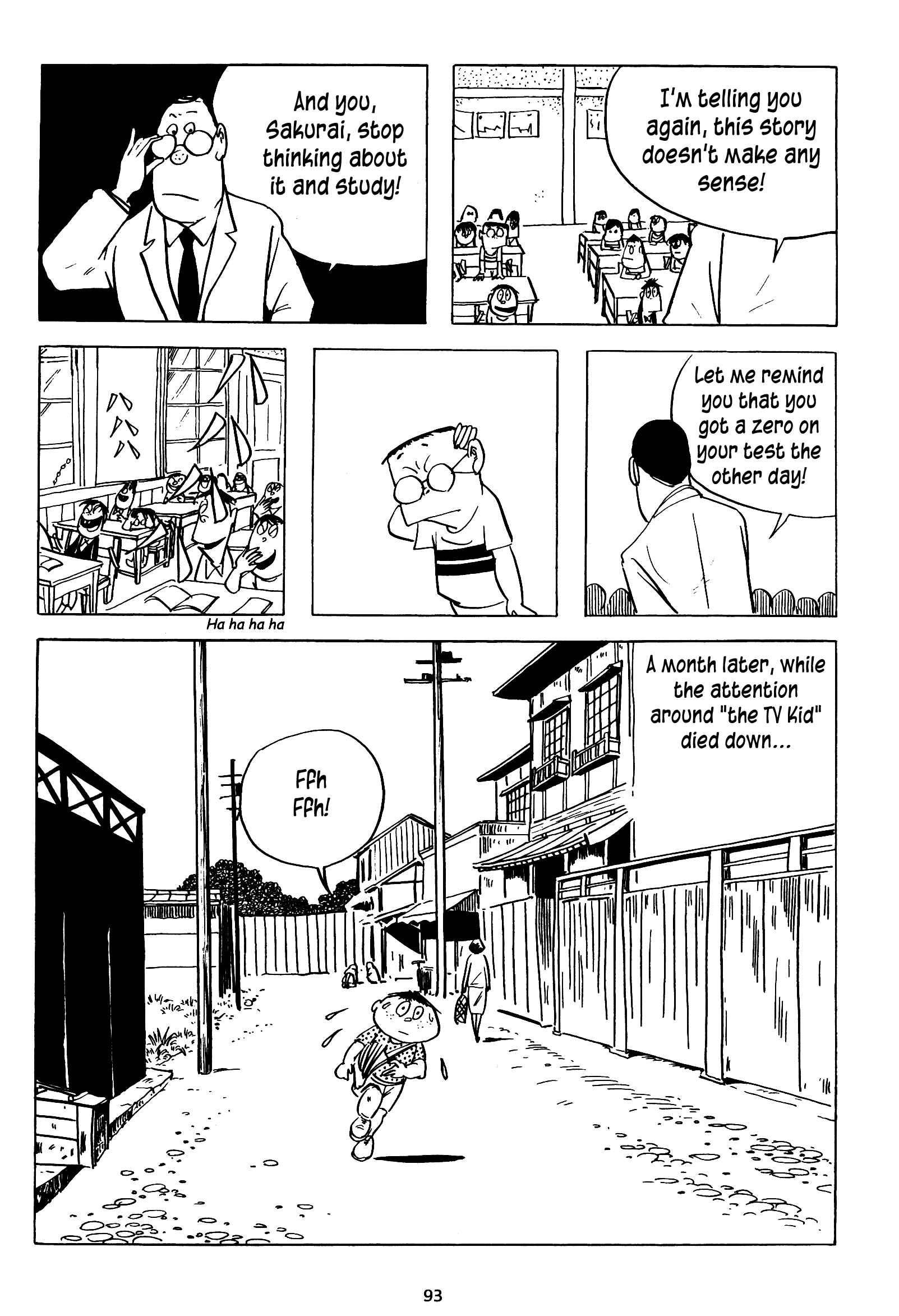 Page 17 Chapter 11 3, Street of Mysteries