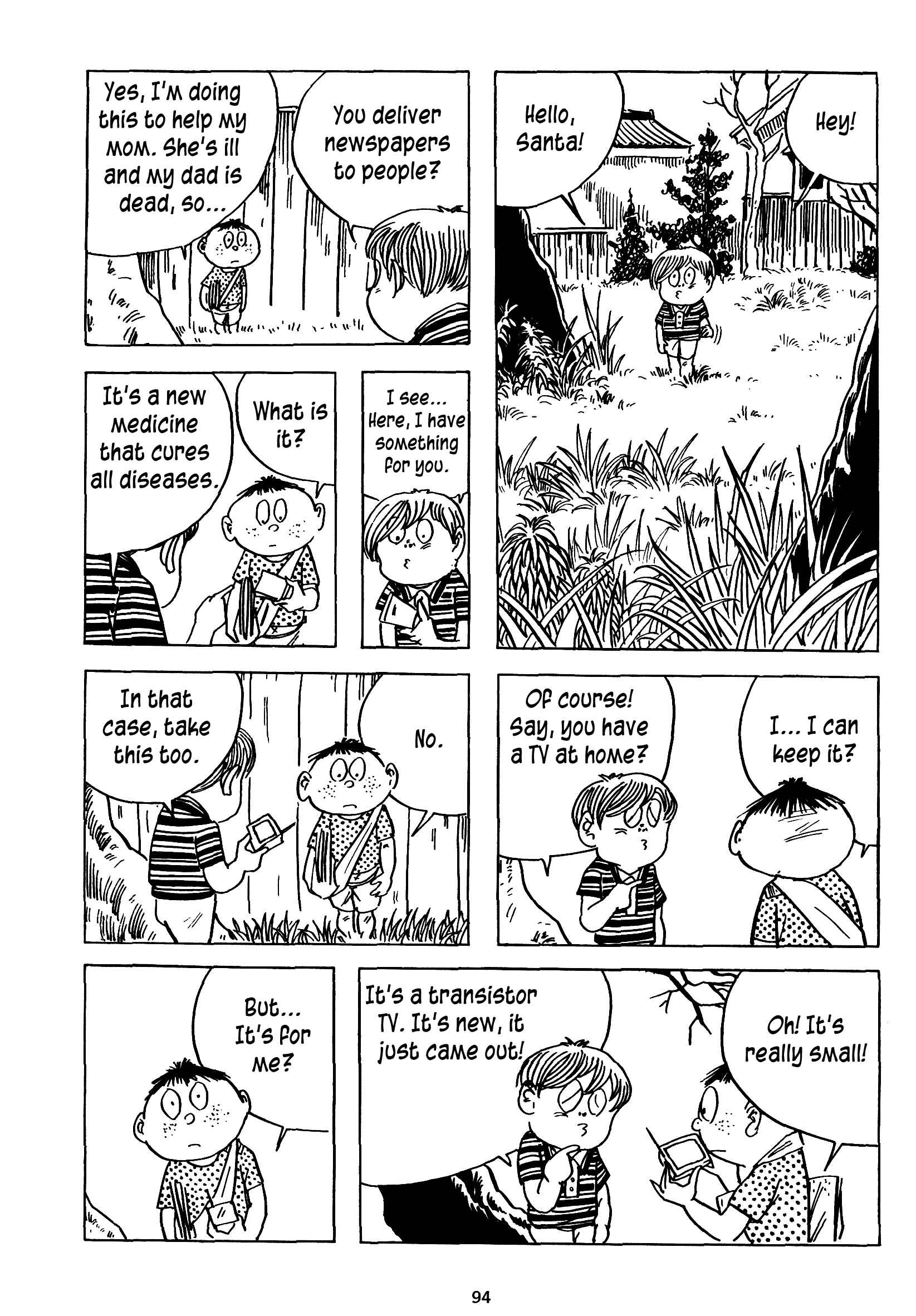 Page 18 Chapter 11 3, Street of Mysteries