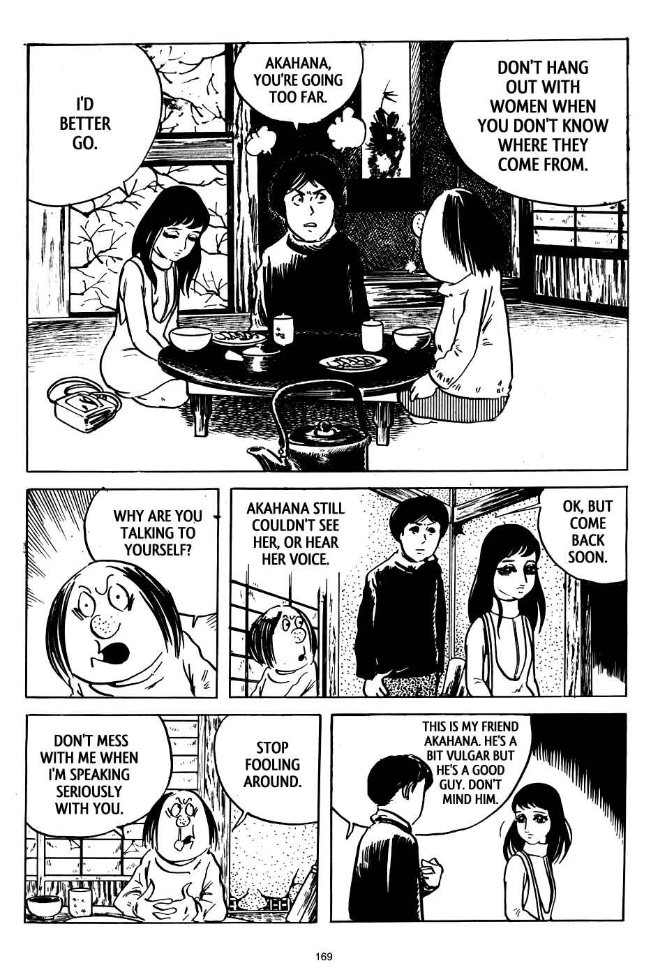 Page 17 Chapter 6 3, Street of Mysteries