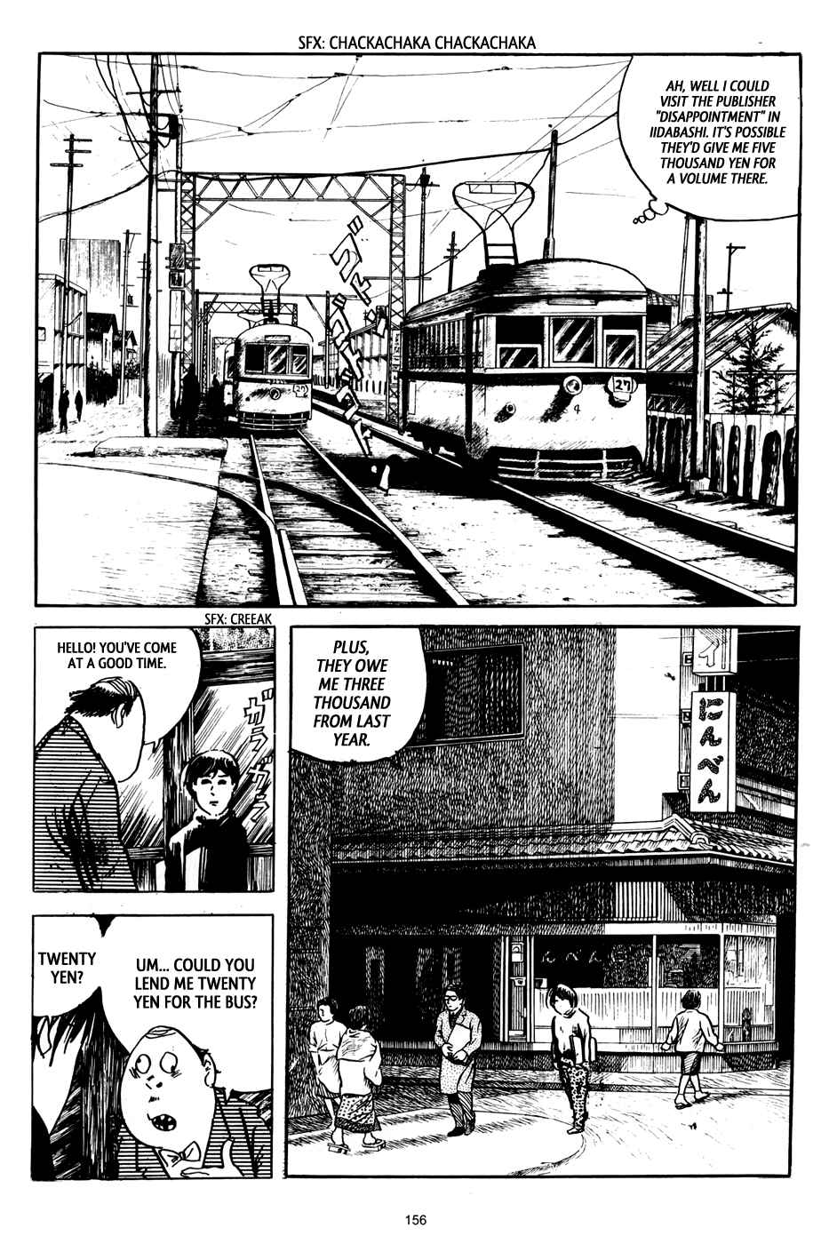 Page 4 Chapter 6 3, Street of Mysteries