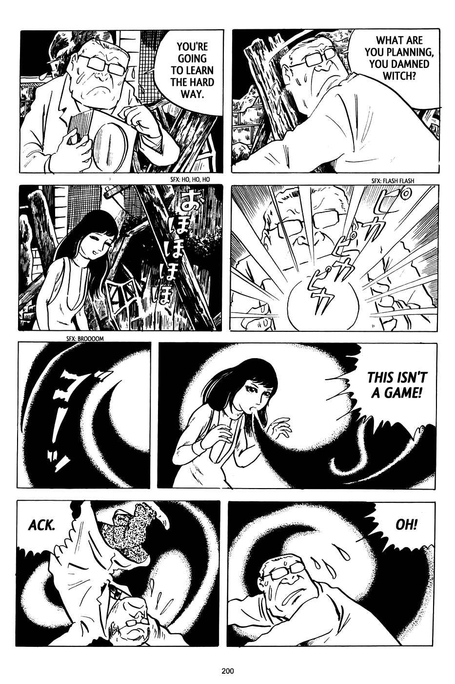 Page 48 Chapter 6 3, Street of Mysteries