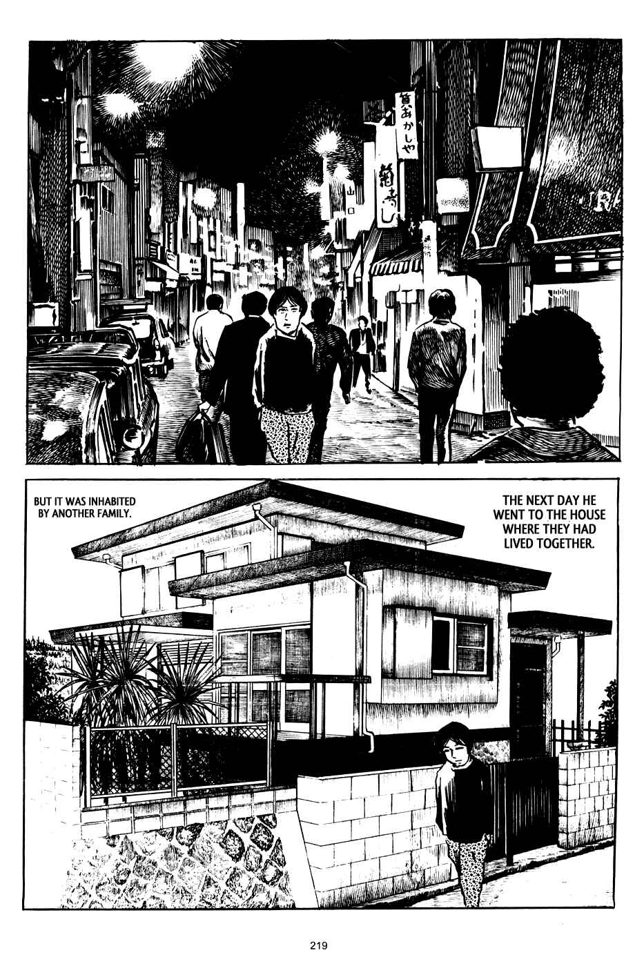 Page 67 Chapter 6 3, Street of Mysteries