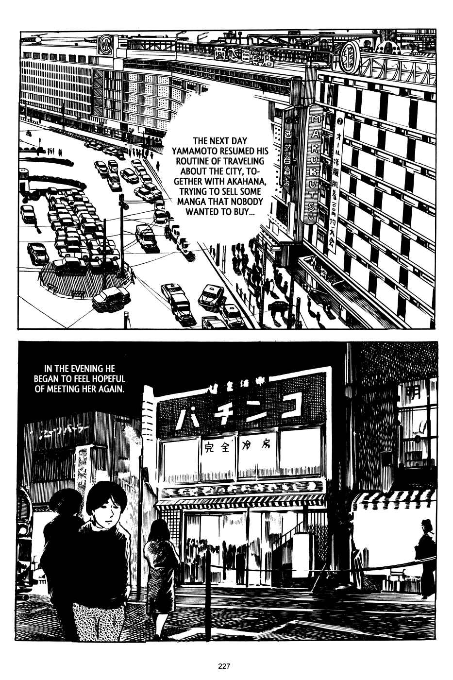 Page 74 Chapter 6 3, Street of Mysteries