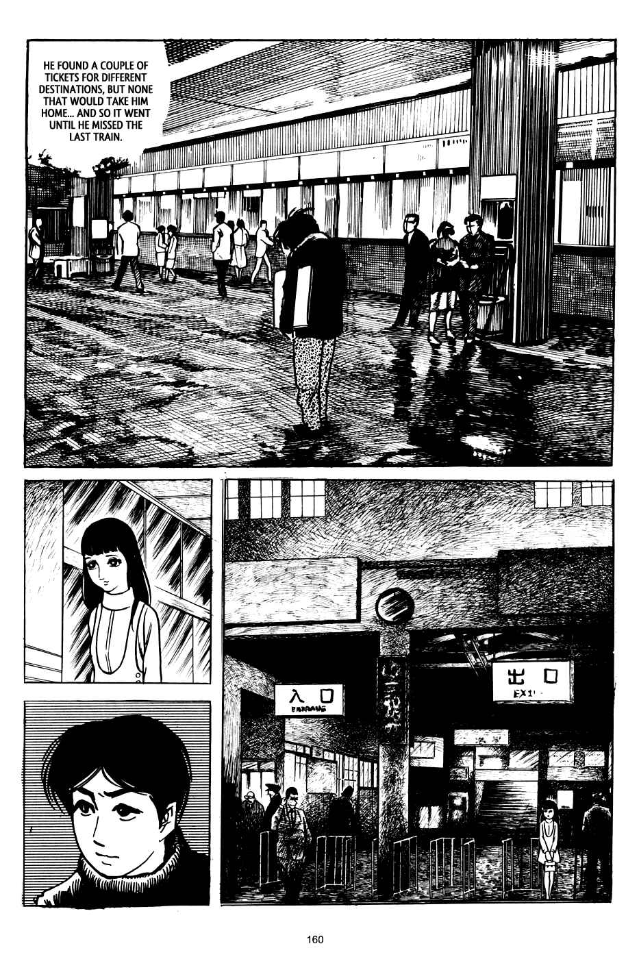 Page 8 Chapter 6 3, Street of Mysteries
