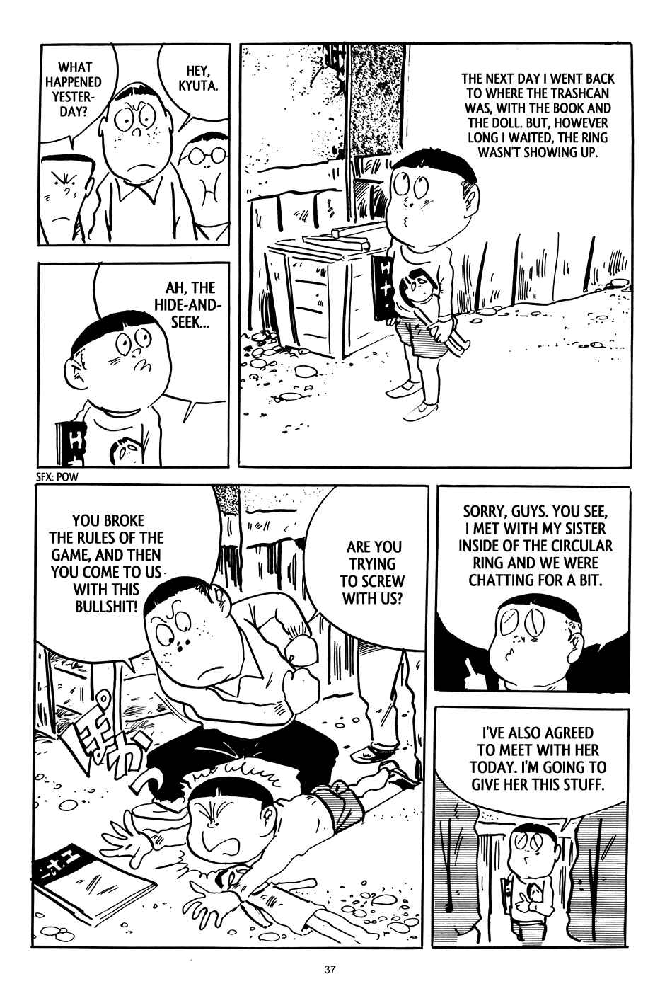 Page 12 Chapter 2 3, Street of Mysteries