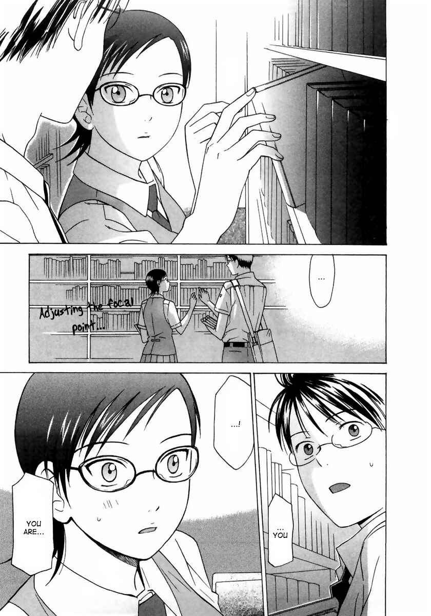 Page 17 Chapter 6 Sora no Manimani
