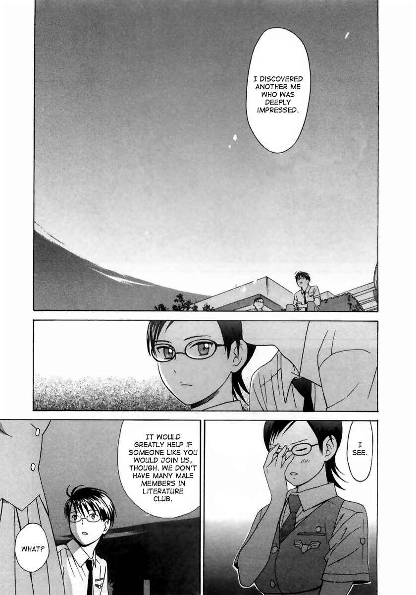 Page 21 Chapter 6 Sora no Manimani